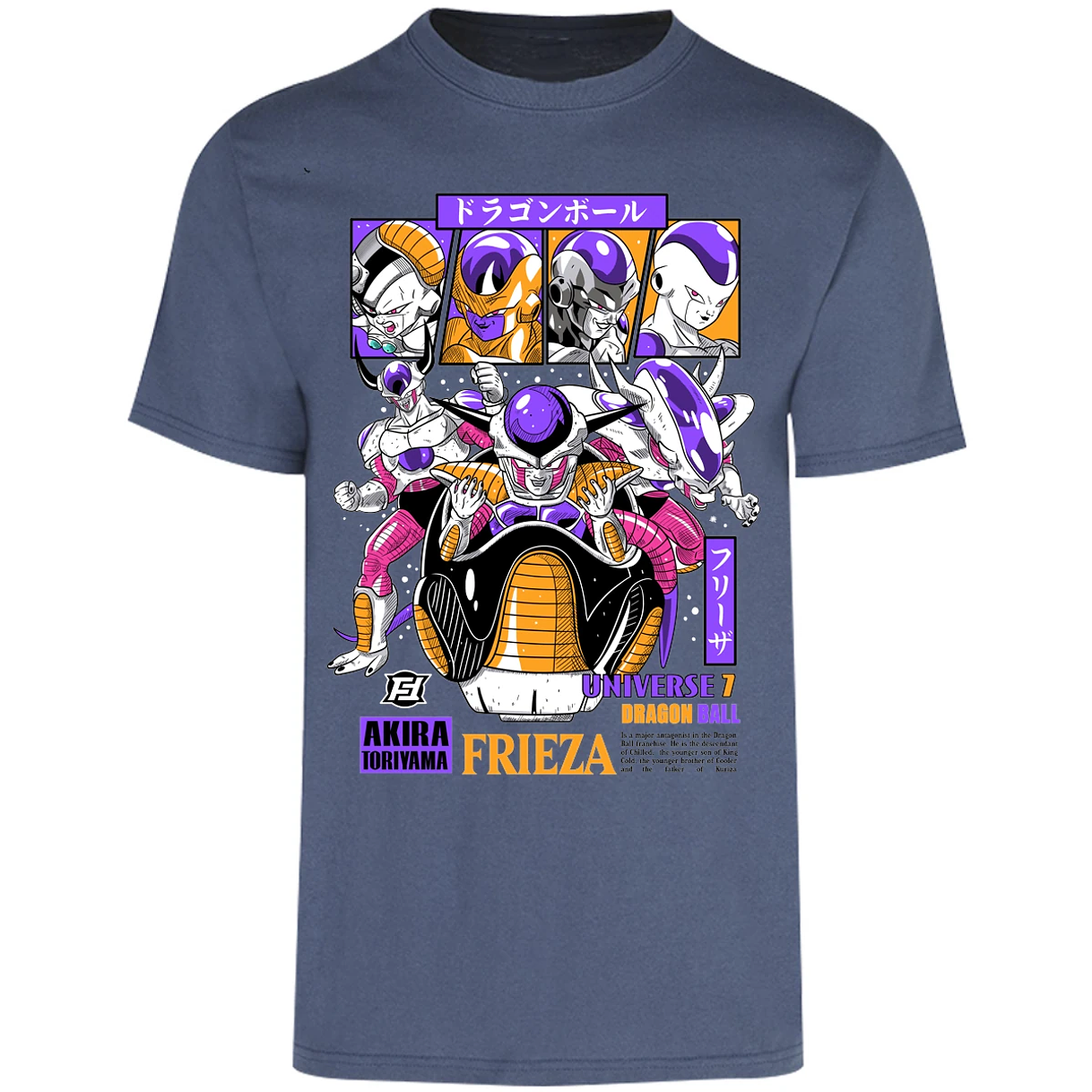 Playera Dragon Ball Freezer para Adulto 23
