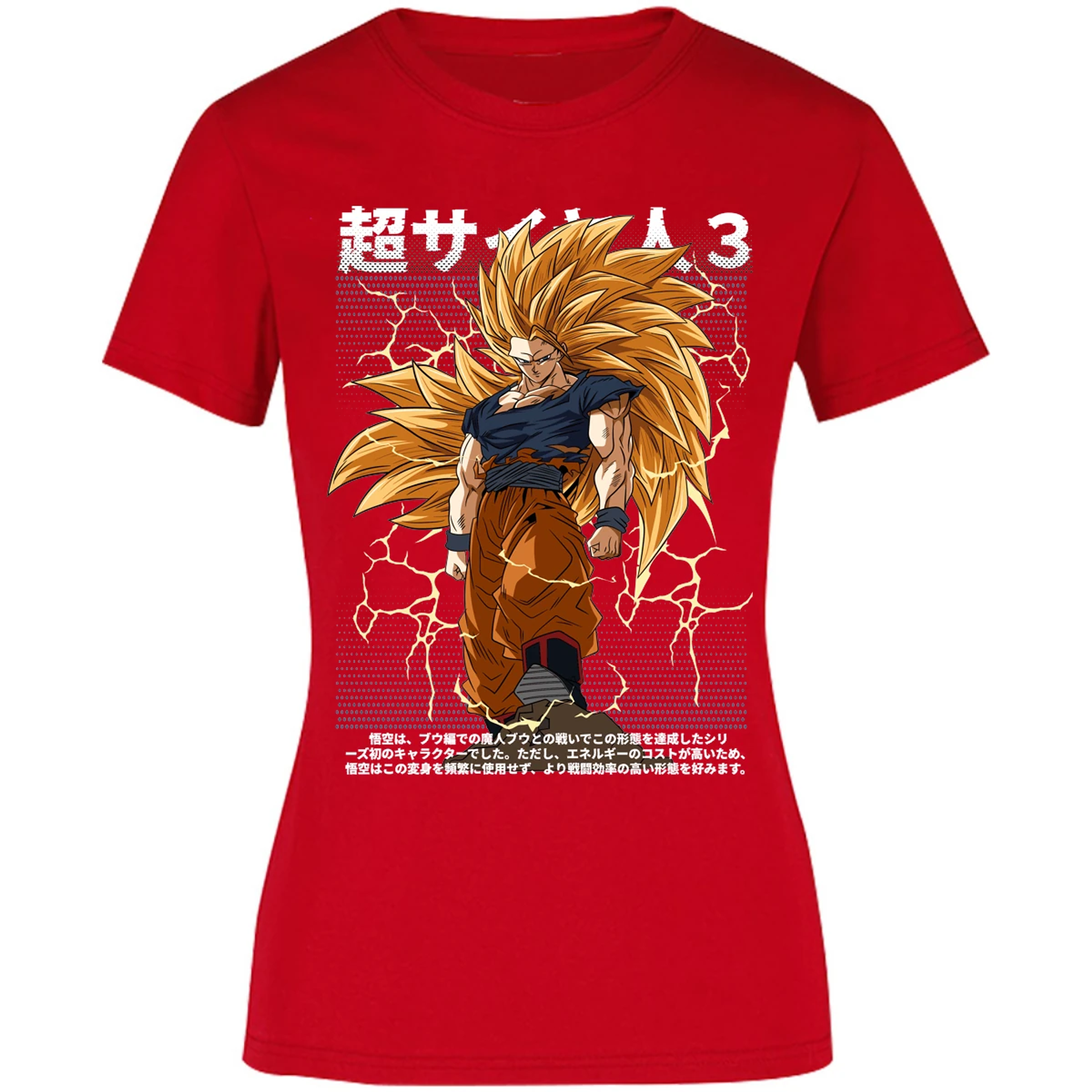 Blusa Dragon Ball Goku Ssj3 Anime Blusa para Mujer 3