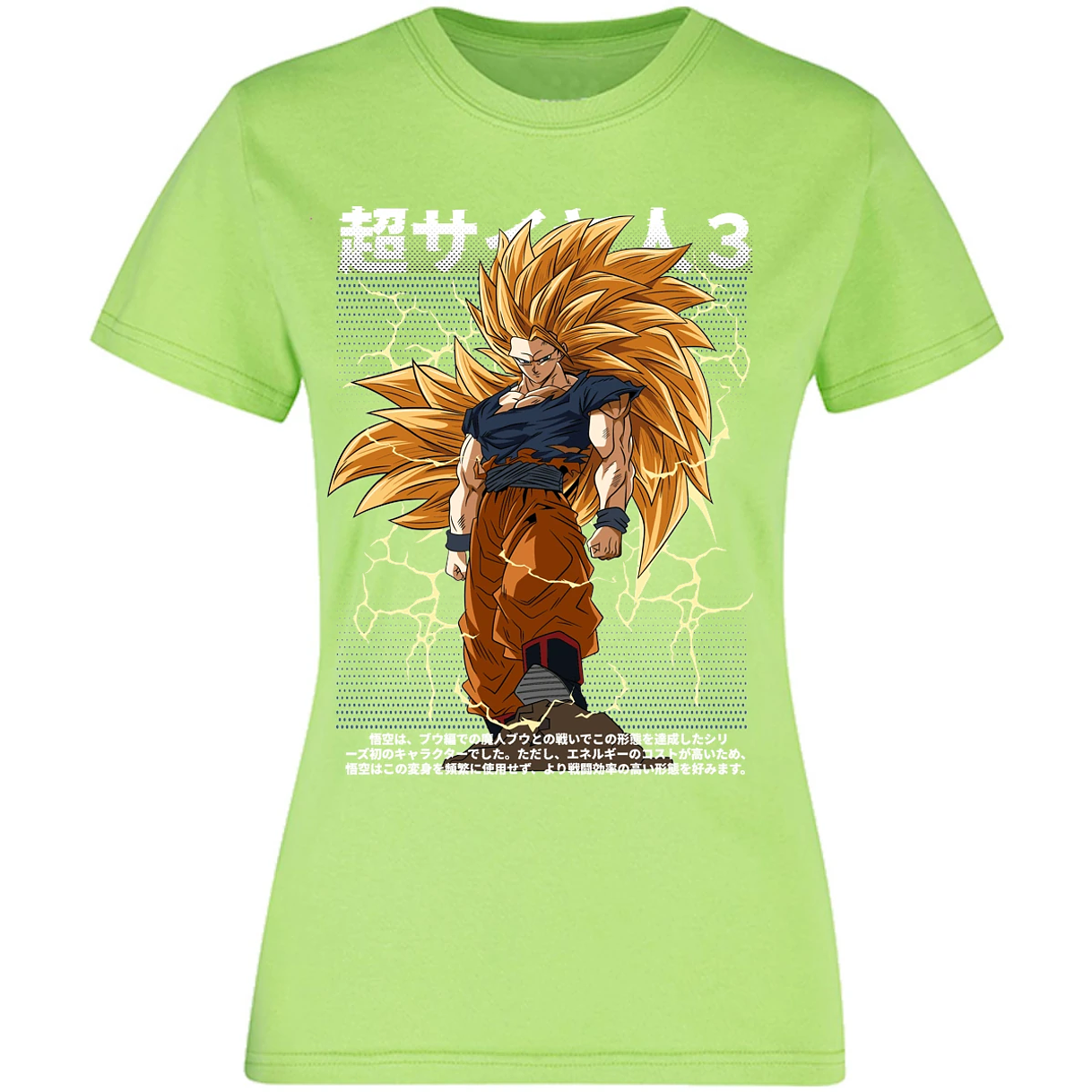 Blusa Dragon Ball Goku Ssj3 Anime Blusa para Mujer 6