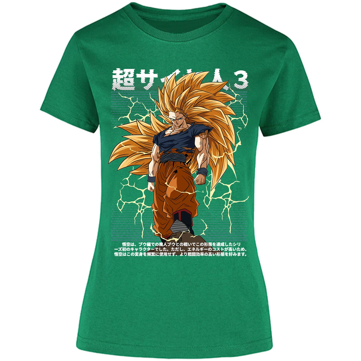 Blusa Dragon Ball Goku Ssj3 Anime Blusa para Mujer 15