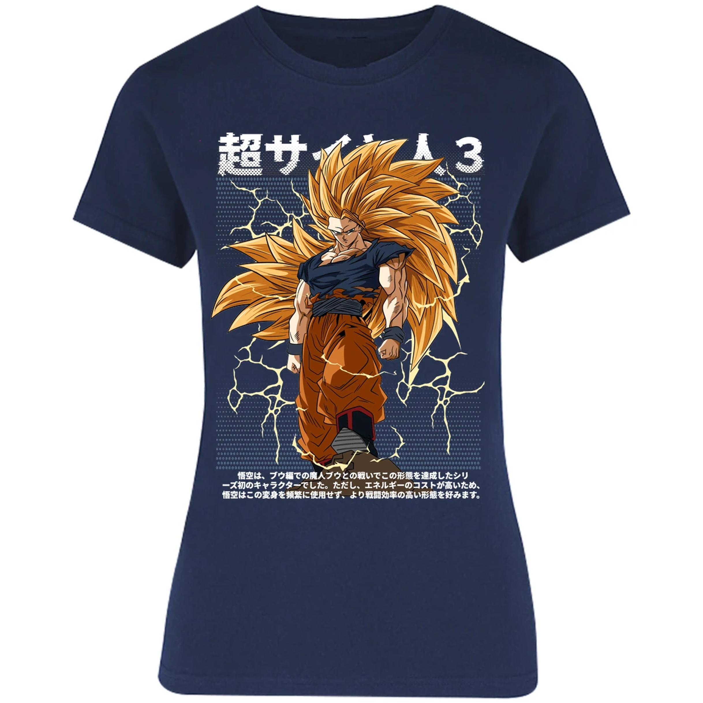 Blusa Dragon Ball Goku Ssj3 Anime Blusa para Mujer 13