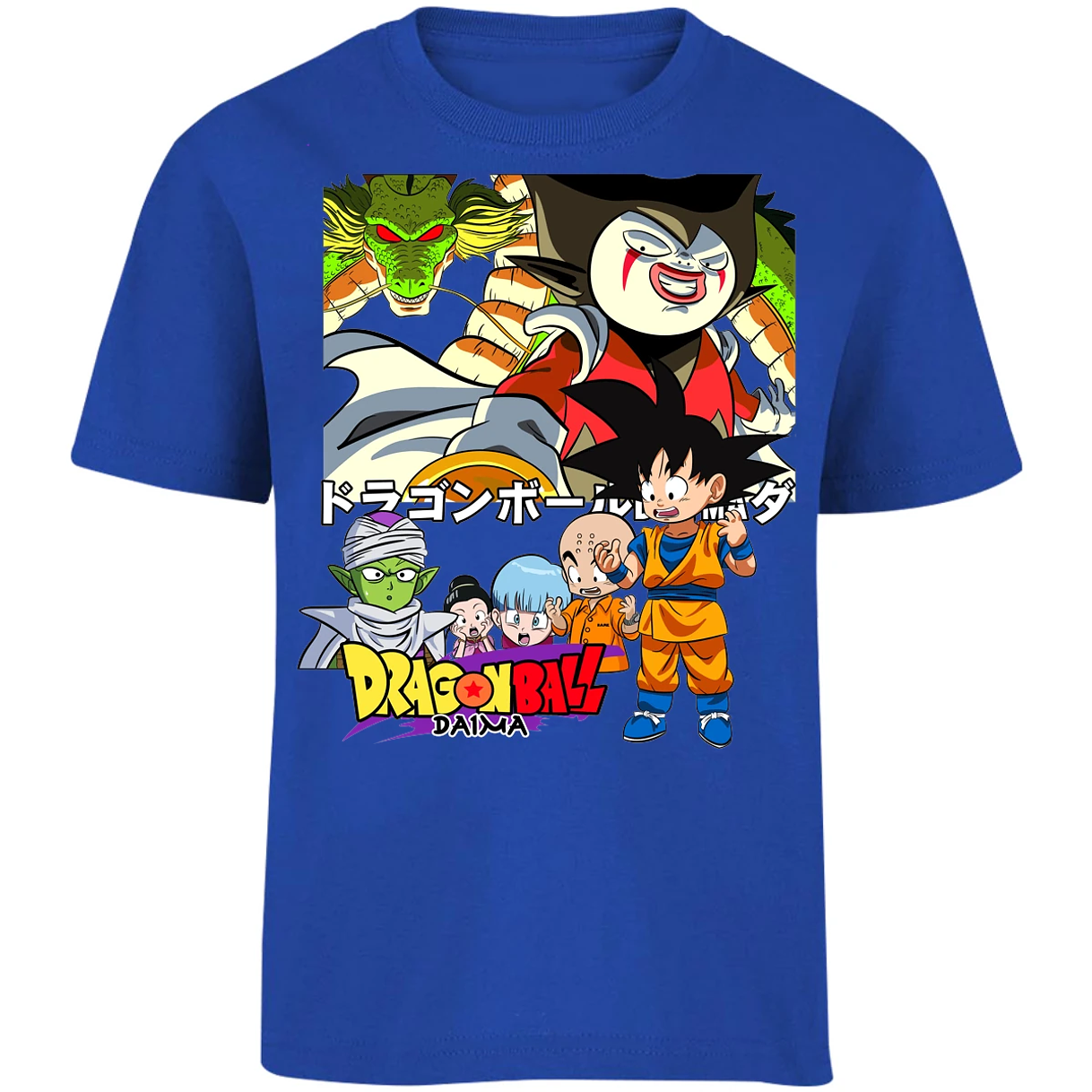 Playera Dragon Ball Daima Anime para Niño 1