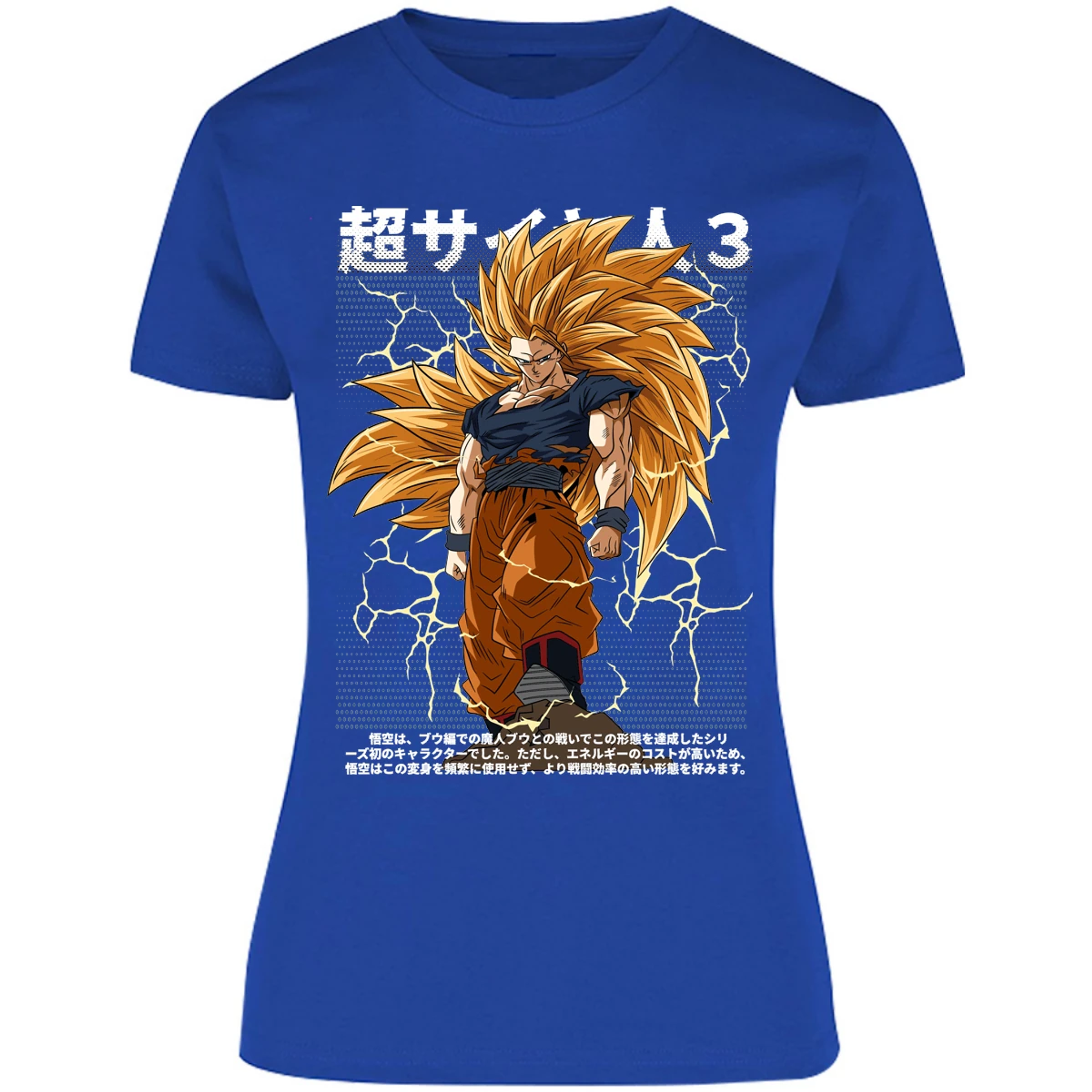Blusa Dragon Ball Goku Ssj3 Anime Blusa para Mujer 1