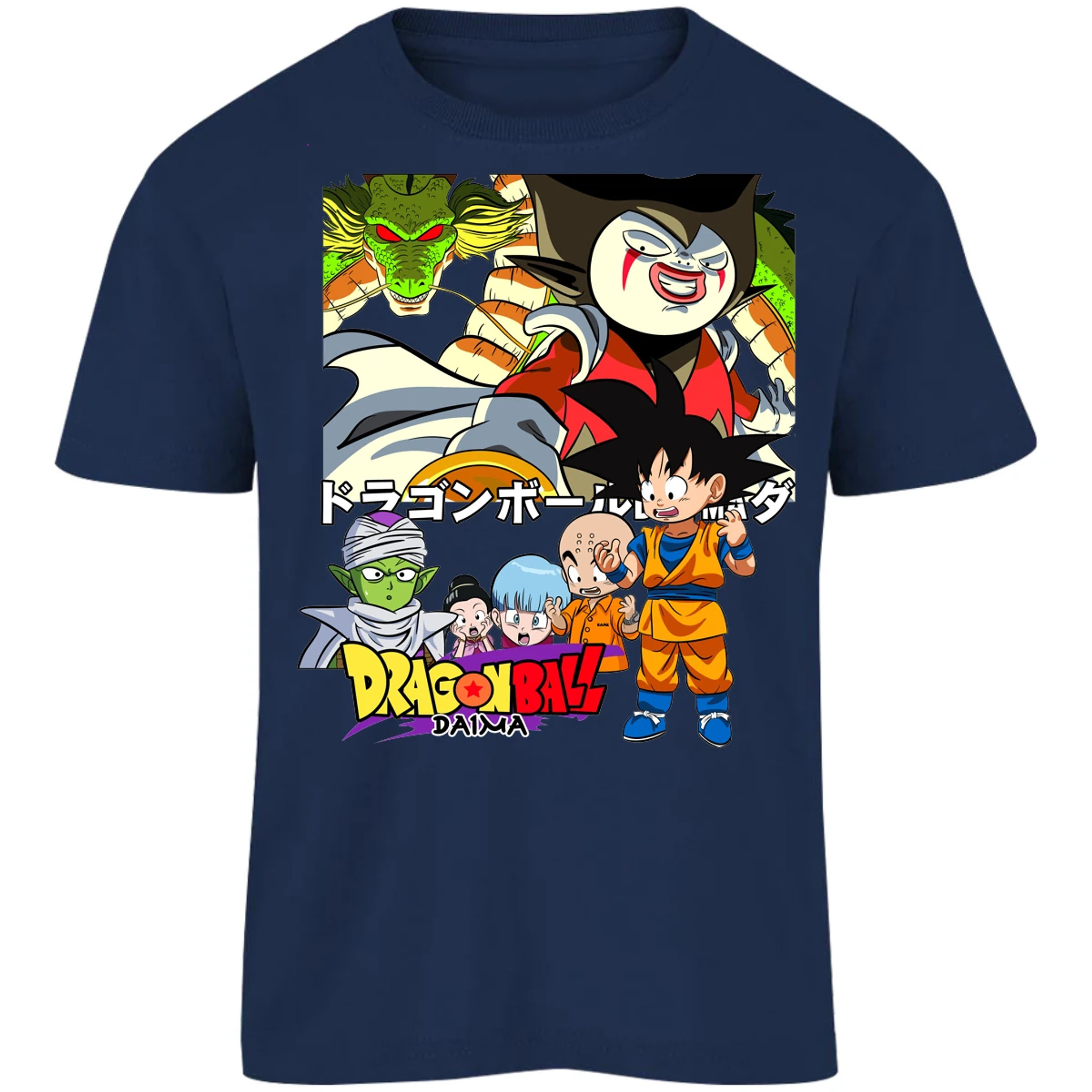 Playera Dragon Ball Daima Anime para Niño 17