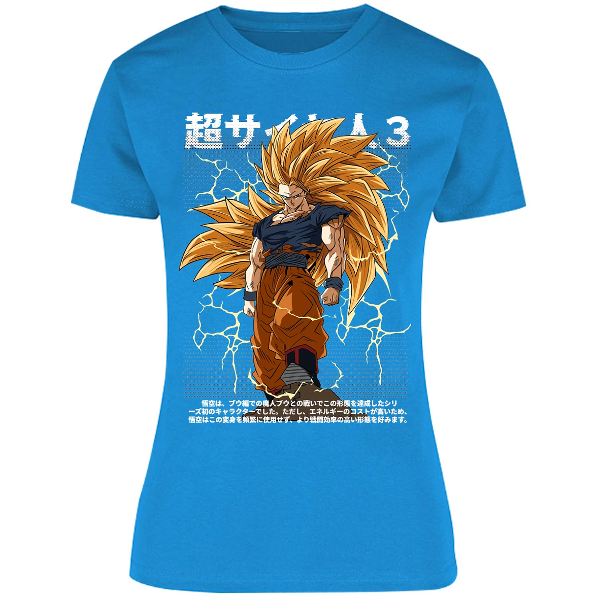Blusa Dragon Ball Goku Ssj3 Anime Blusa para Mujer 4