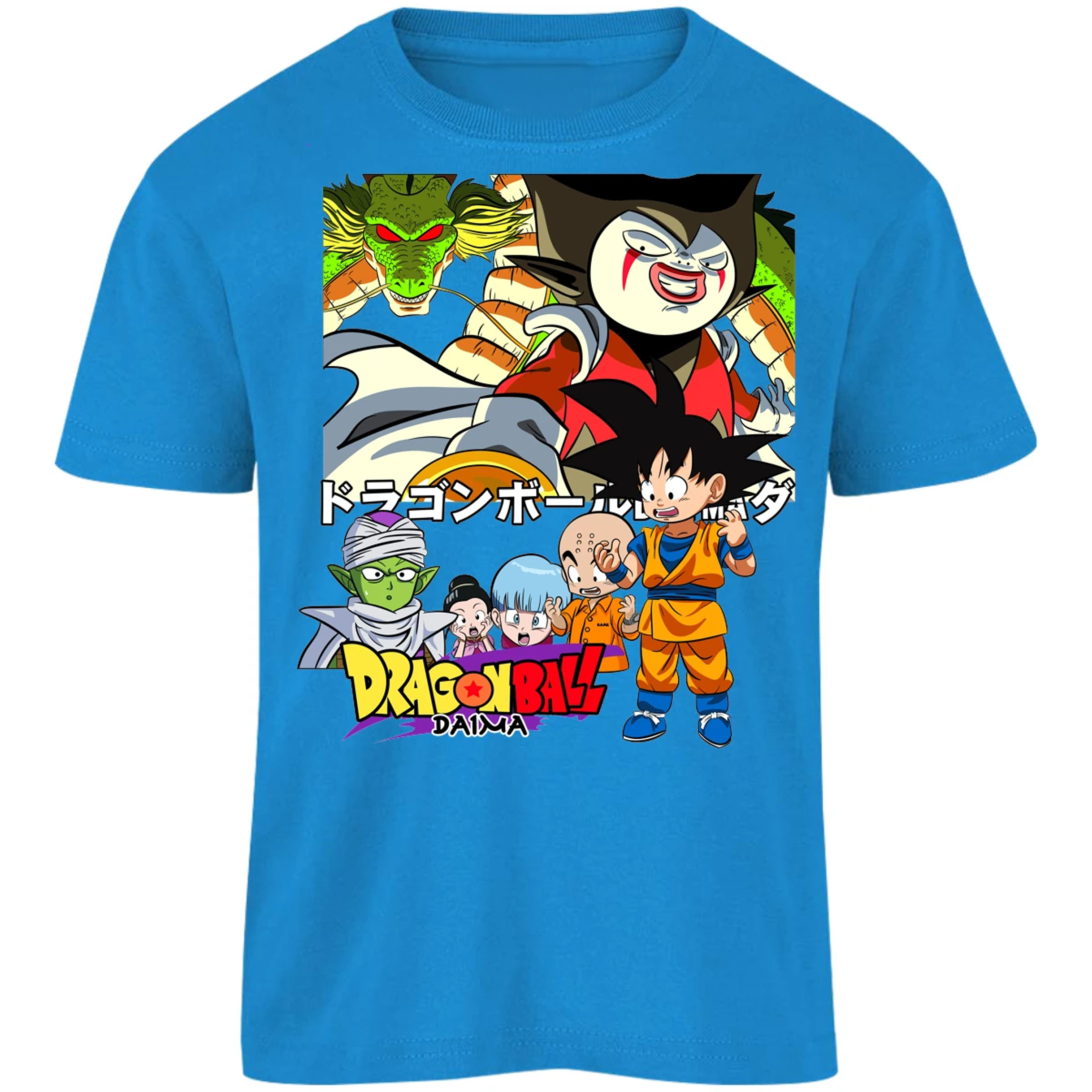 Playera Dragon Ball Daima Anime para Niño 15