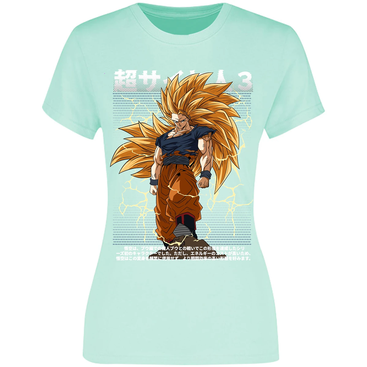 Blusa Dragon Ball Goku Ssj3 Anime Blusa para Mujer 17