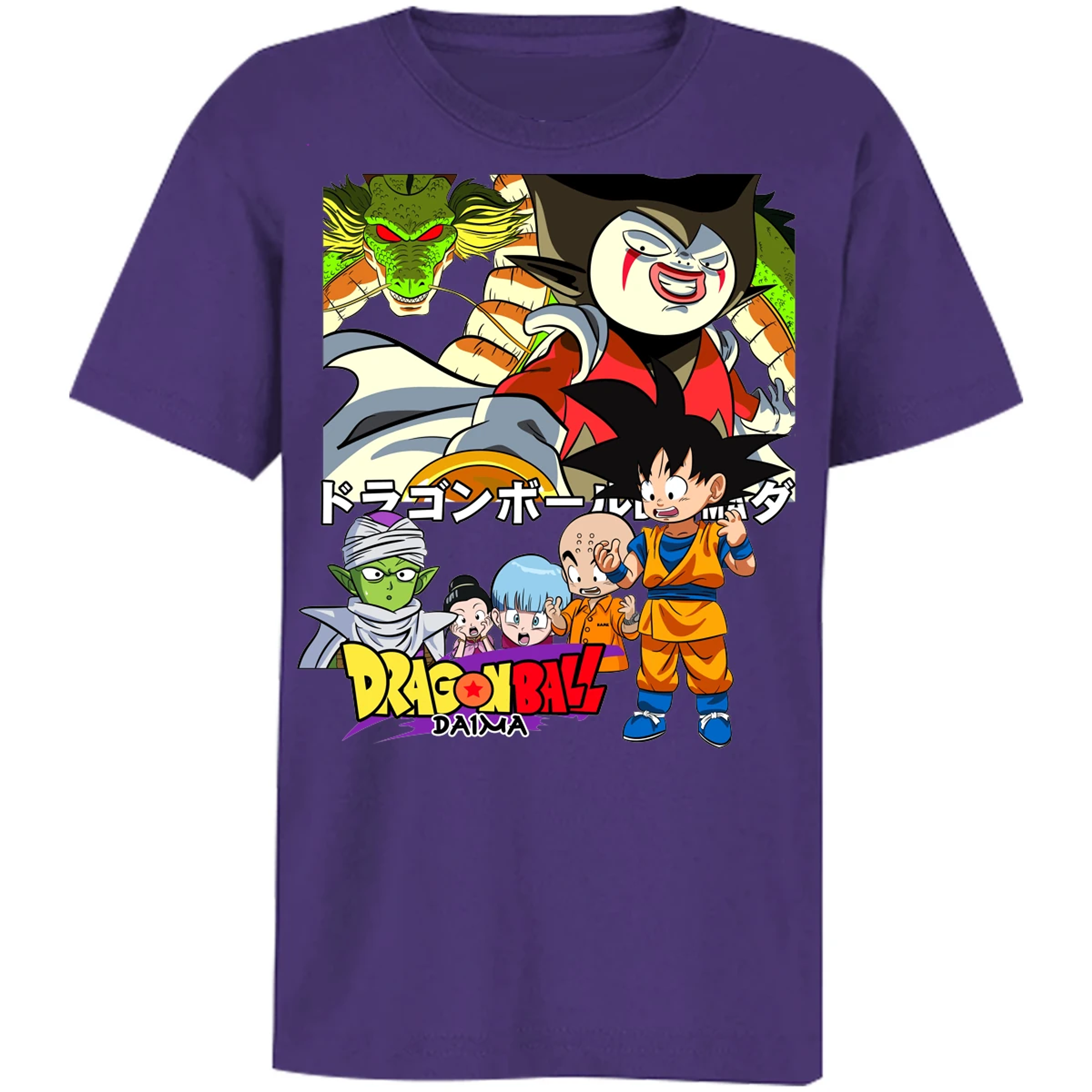 Playera Dragon Ball Daima Anime para Niño 5