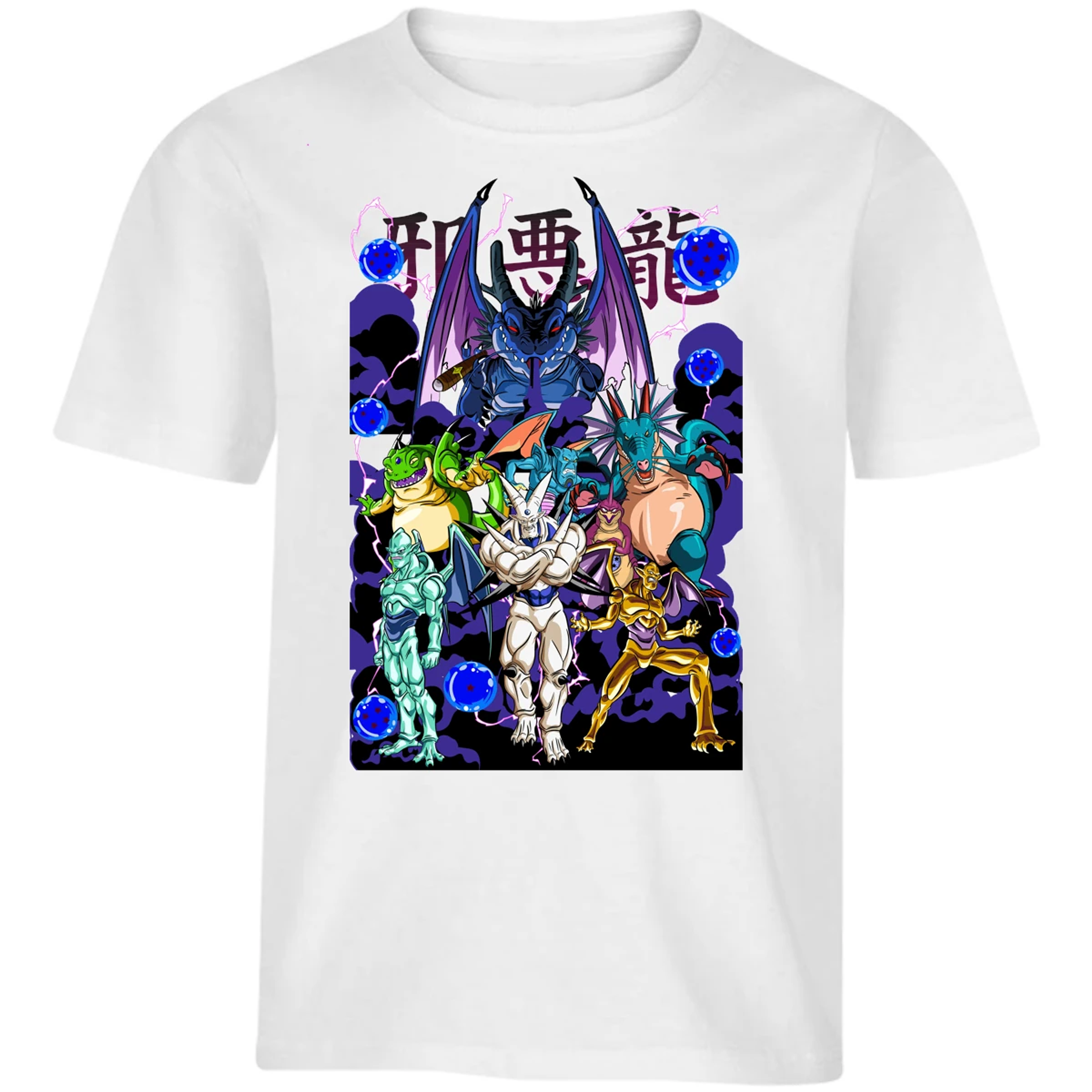 Playera Dragon Ball Db Gt Anime para Niño 17