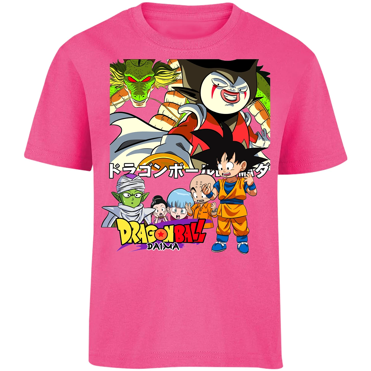 Playera Dragon Ball Daima Anime para Niño 6