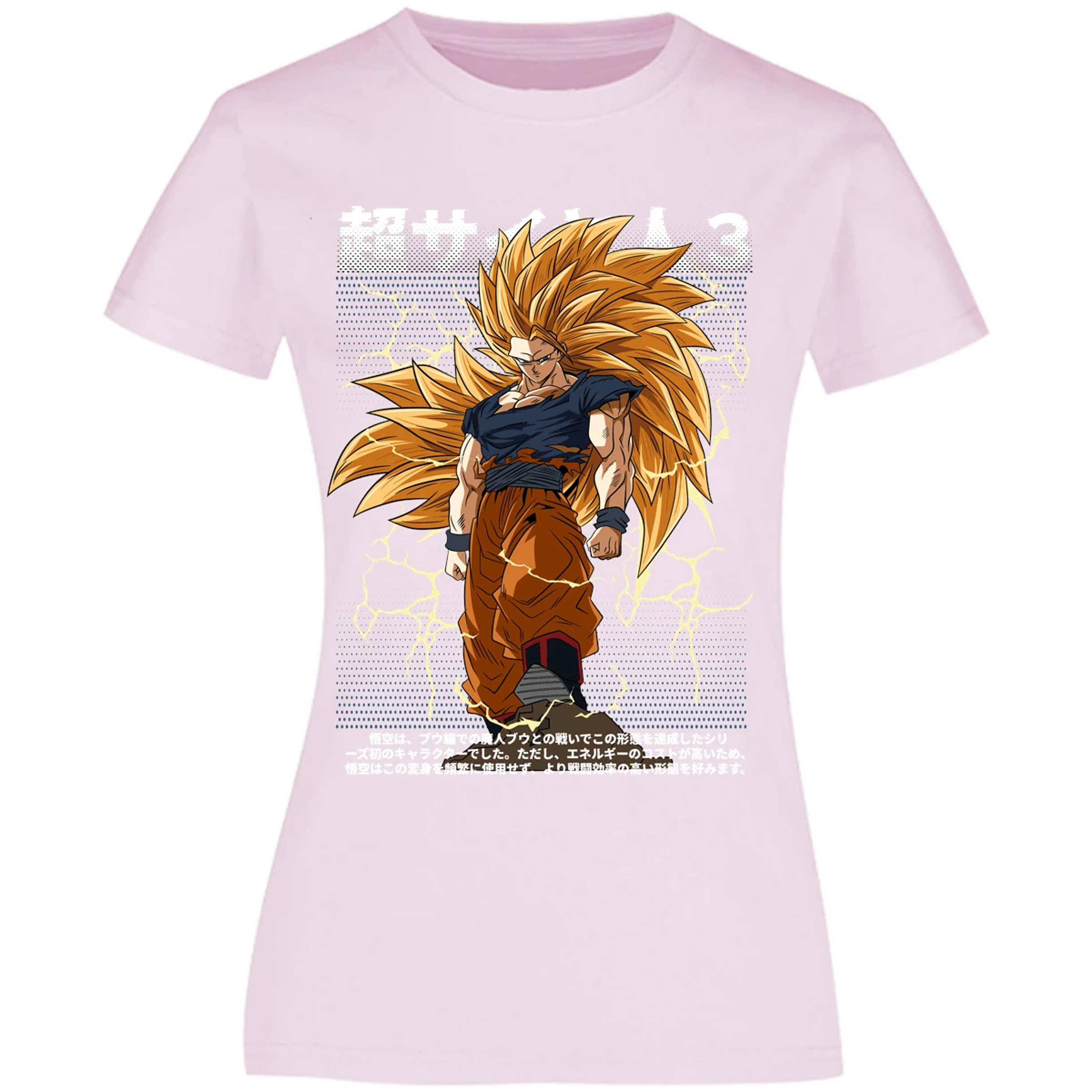 Blusa Dragon Ball Goku Ssj3 Anime Blusa para Mujer 12