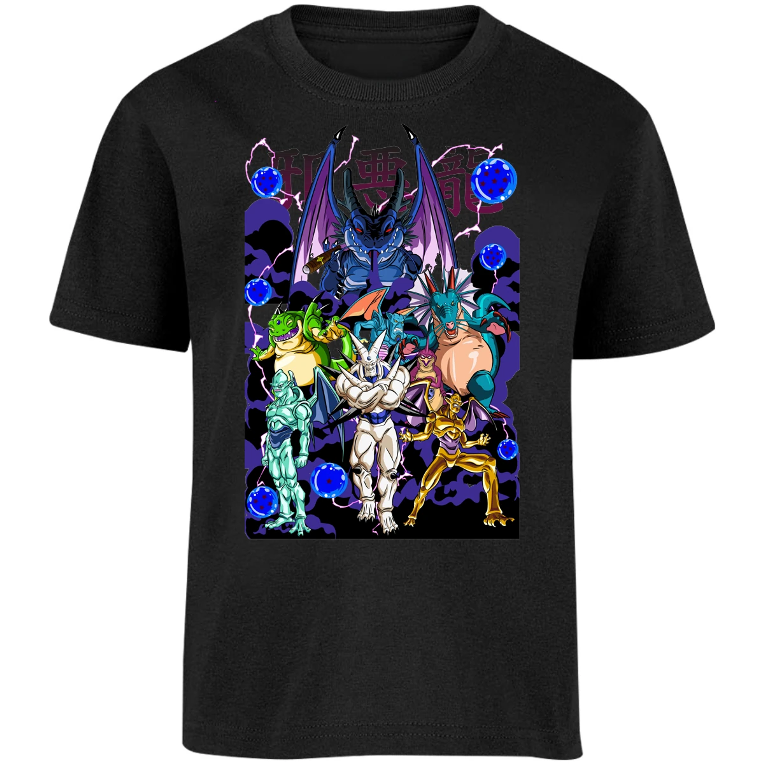 Playera Dragon Ball Db Gt Anime para Niño 8
