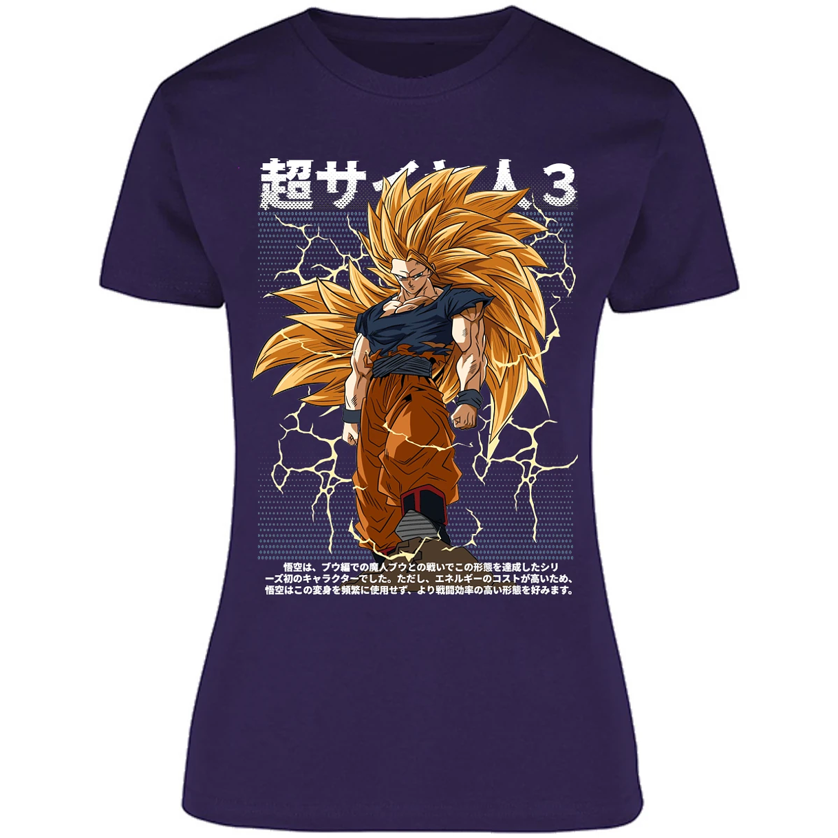 Blusa Dragon Ball Goku Ssj3 Anime Blusa para Mujer 2