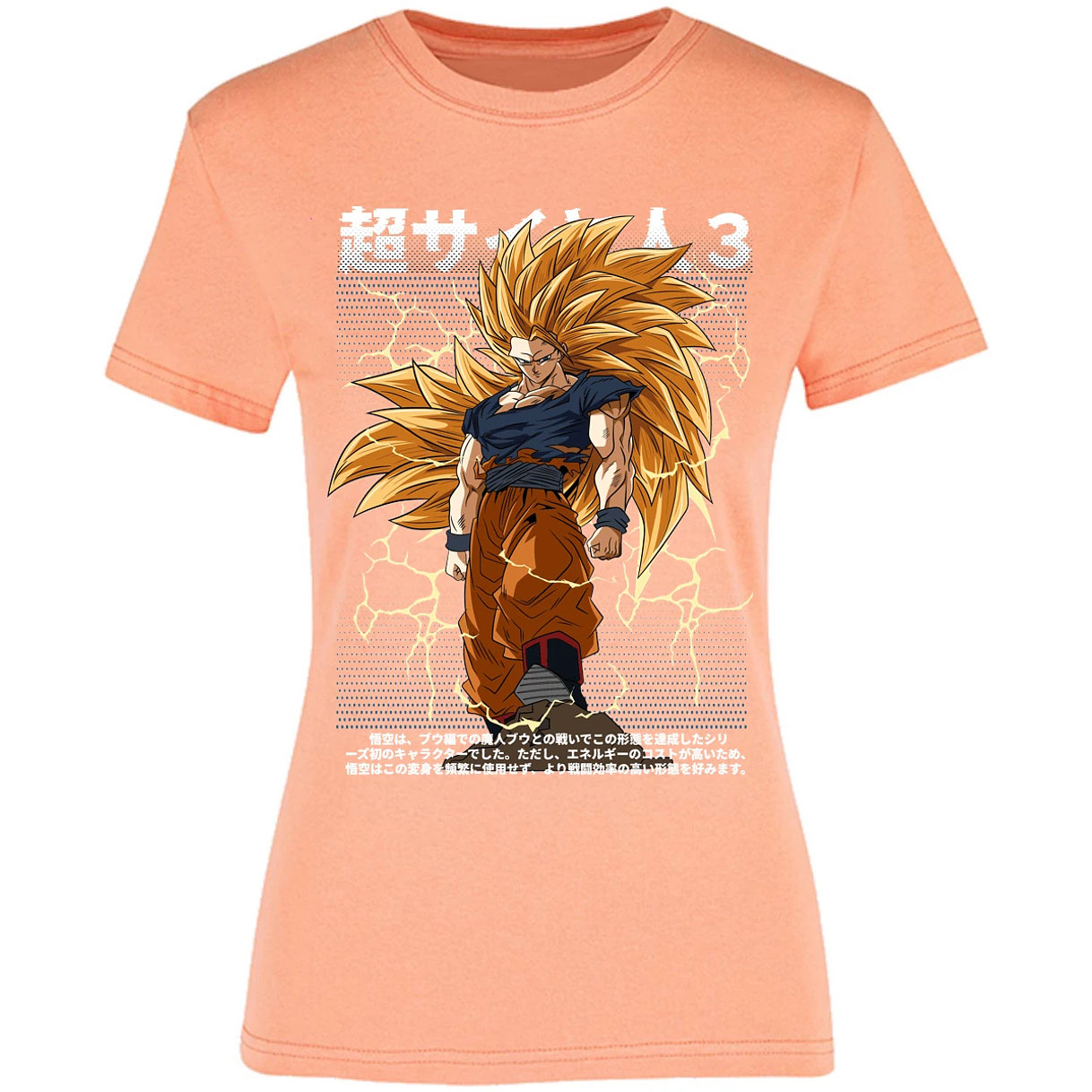 Blusa Dragon Ball Goku Ssj3 Anime Blusa para Mujer 5