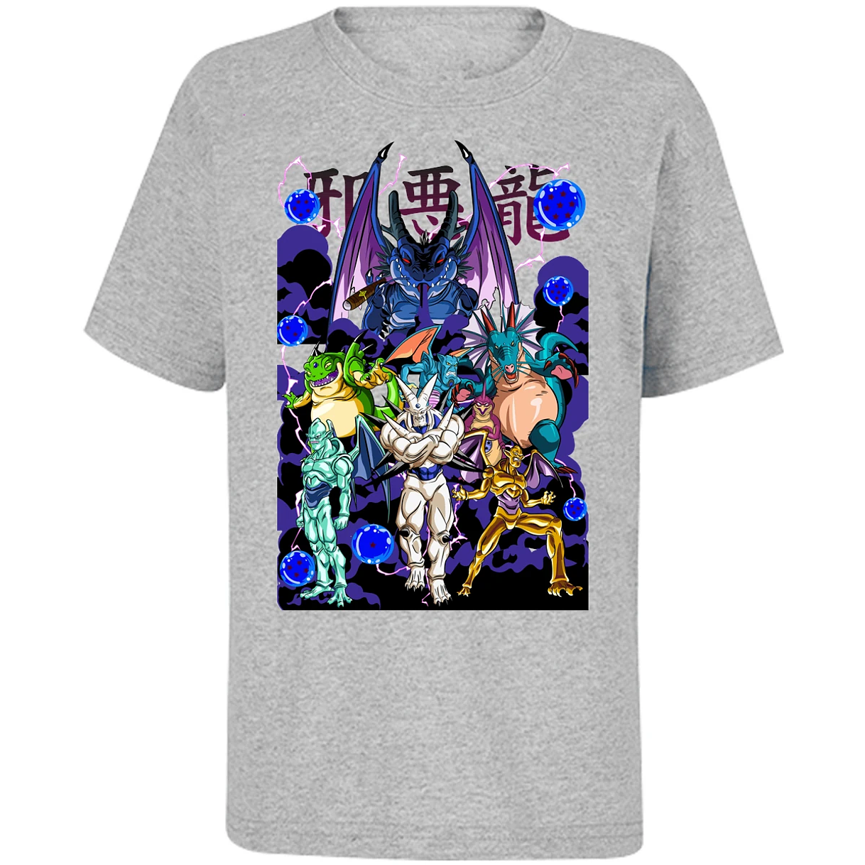 Playera Dragon Ball Db Gt Anime para Niño 12