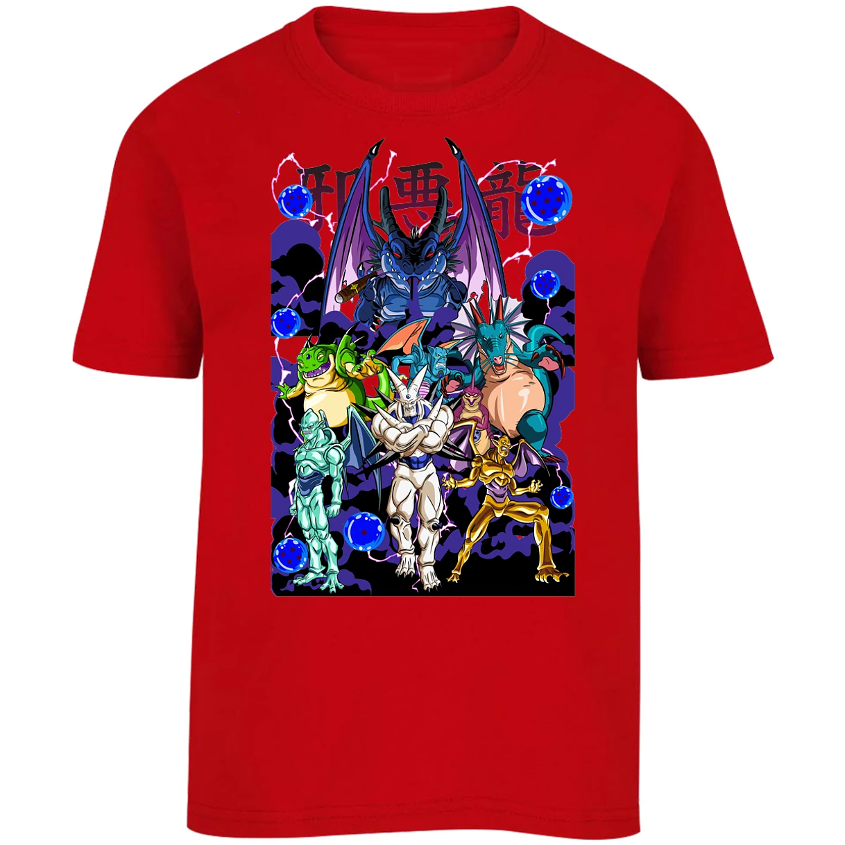 Playera Dragon Ball Db Gt Anime para Niño 15