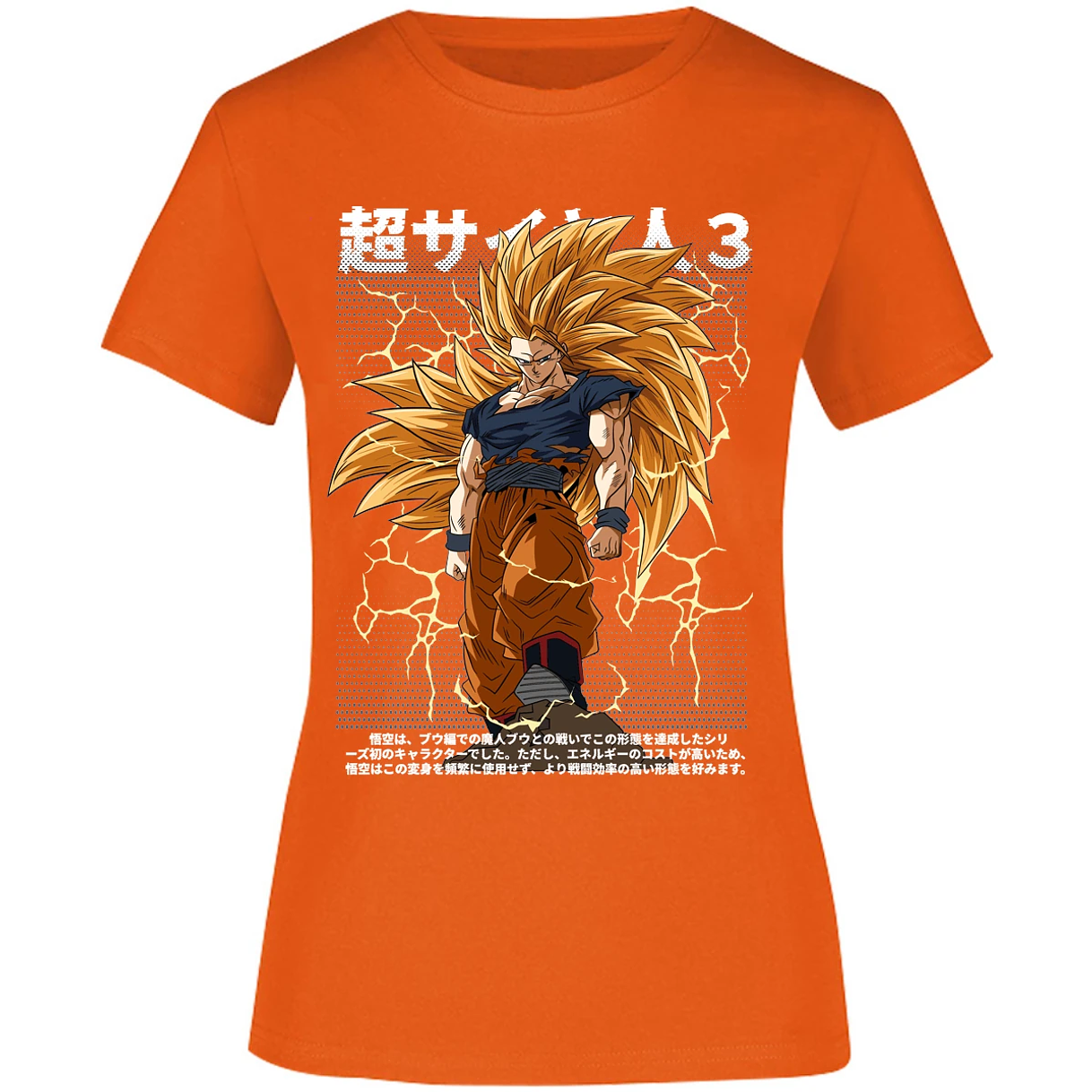 Blusa Dragon Ball Goku Ssj3 Anime Blusa para Mujer 8