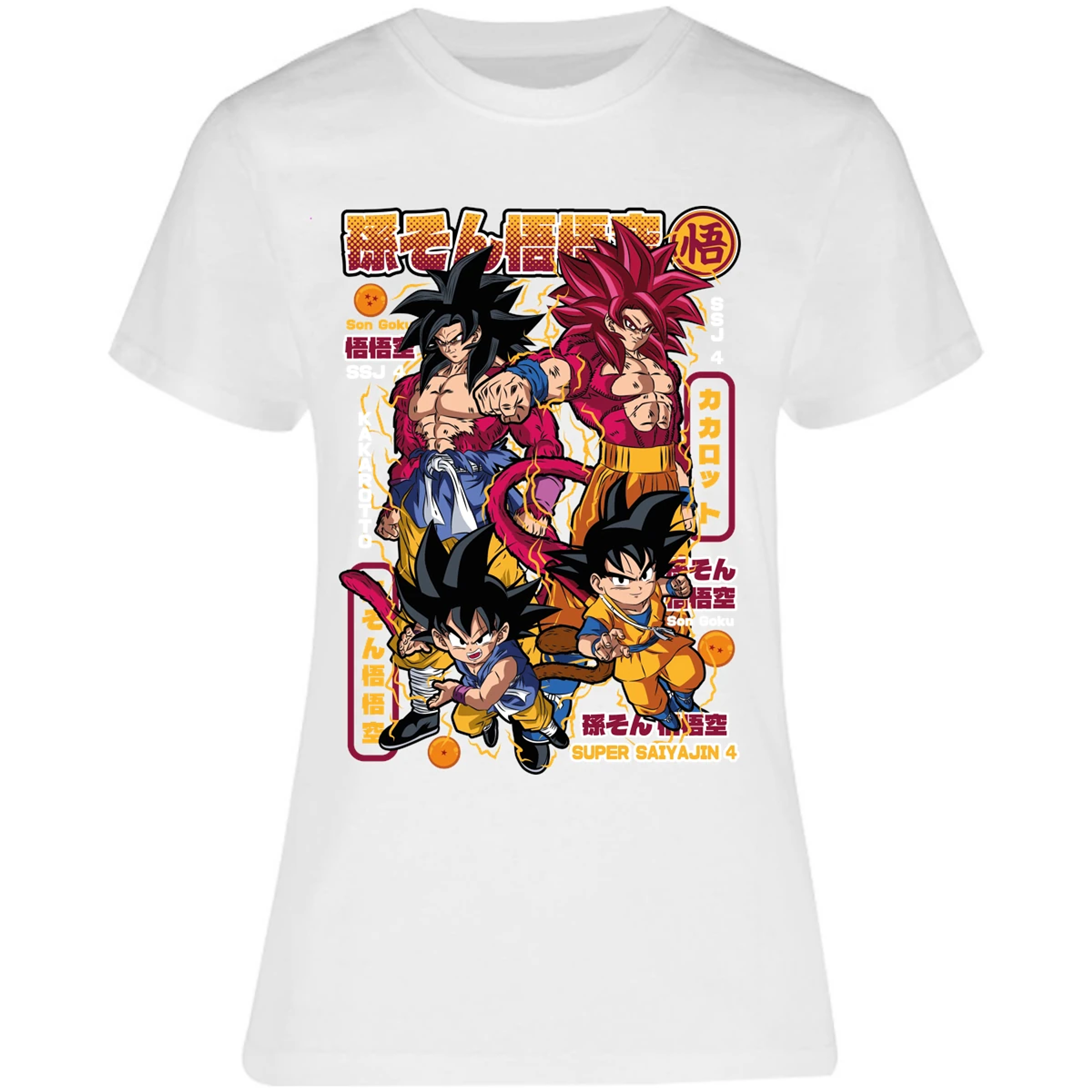 Blusa Dragon Ball Goku Ssj4 Blusa para Mujer 12