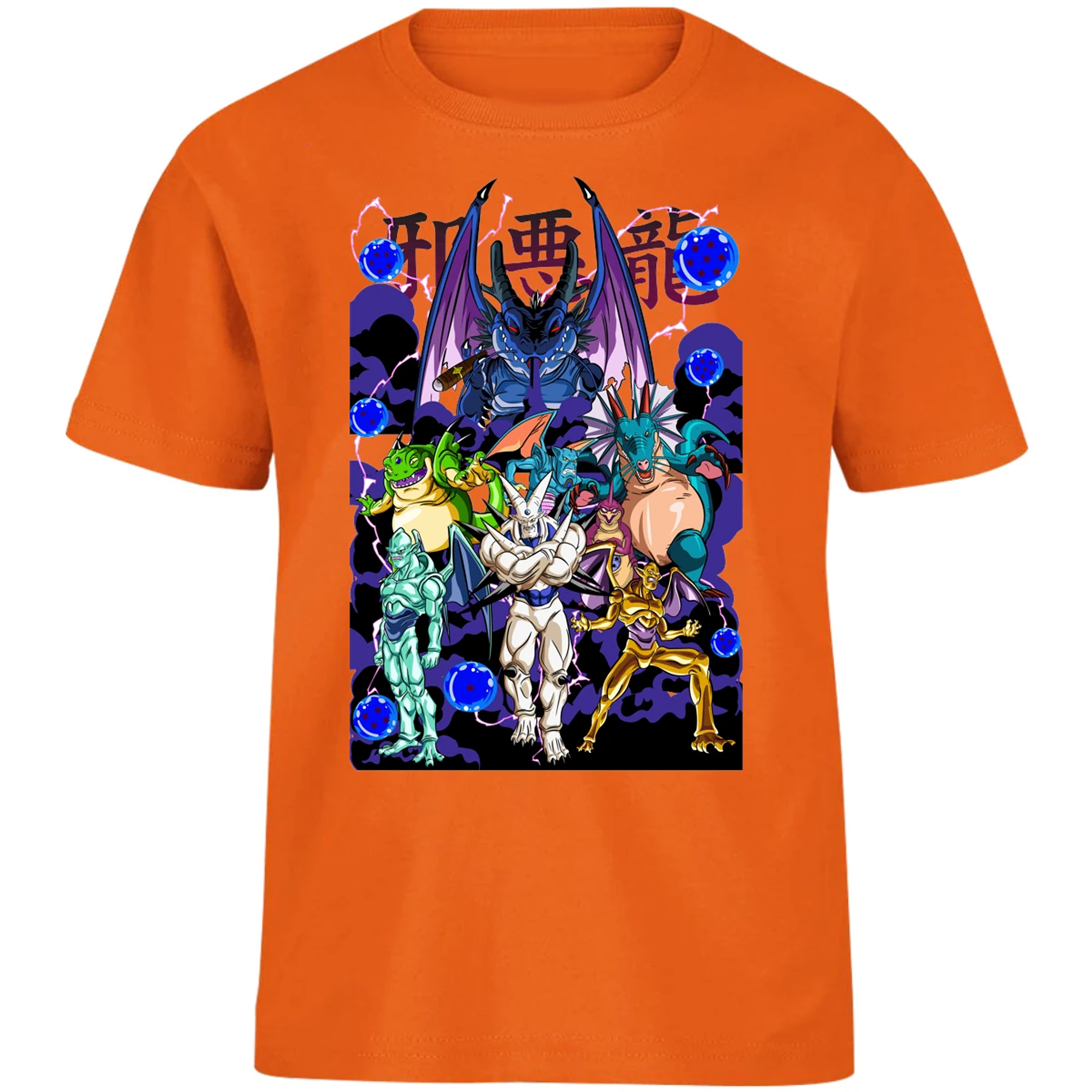 Playera Dragon Ball Db Gt Anime para Niño 6