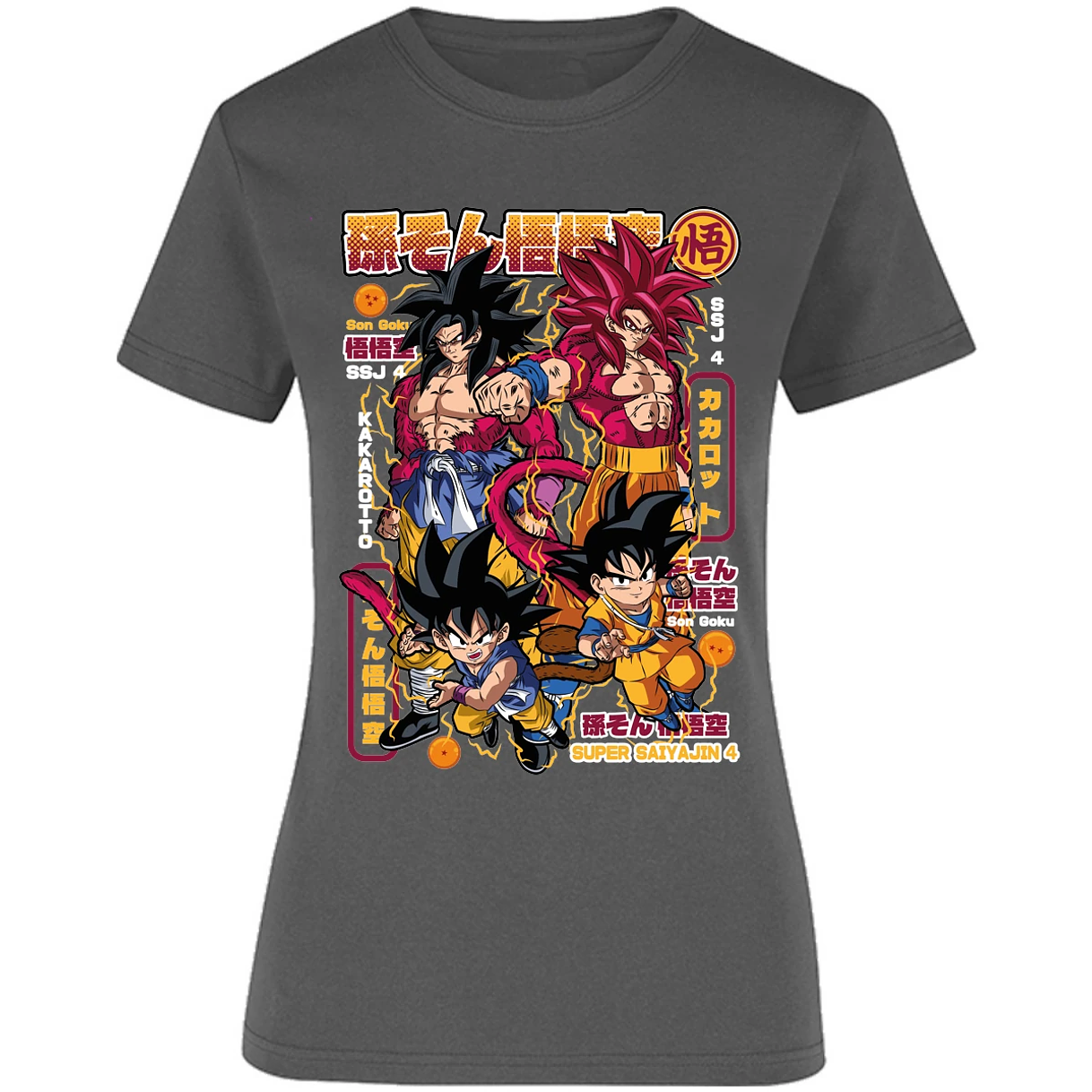 Blusa Dragon Ball Goku Ssj4 Blusa para Mujer 16
