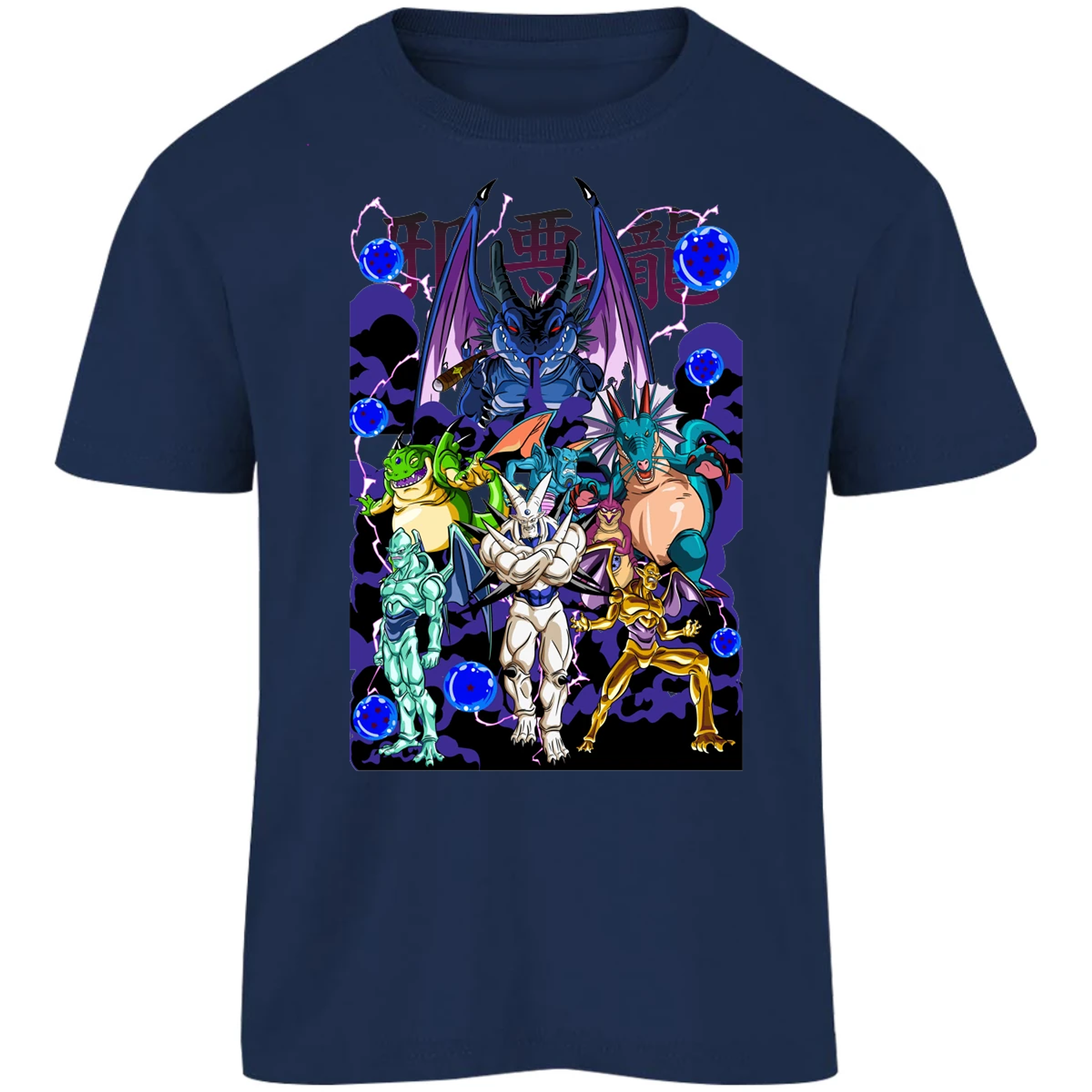 Playera Dragon Ball Db Gt Anime para Niño 2