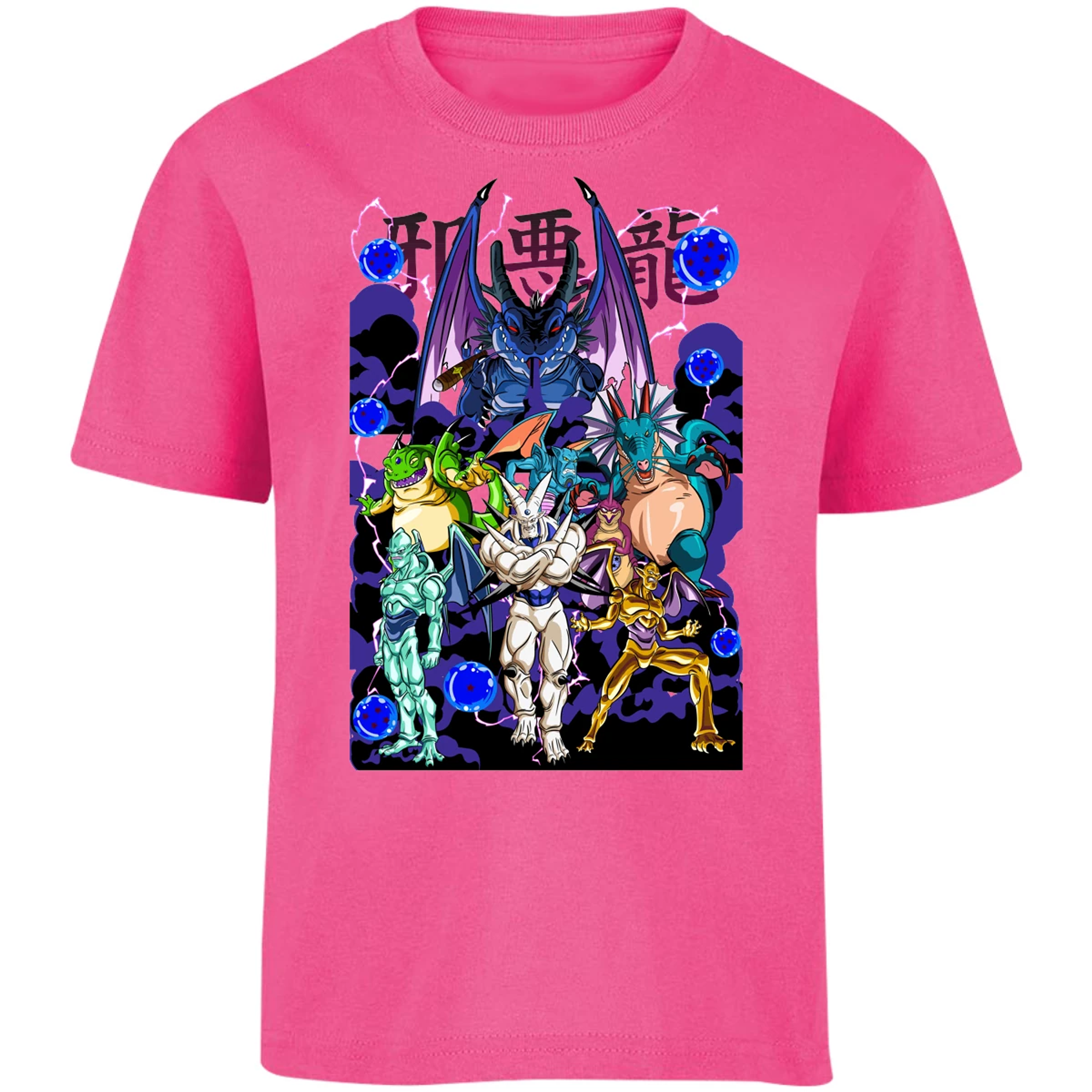 Playera Dragon Ball Db Gt Anime para Niño 3