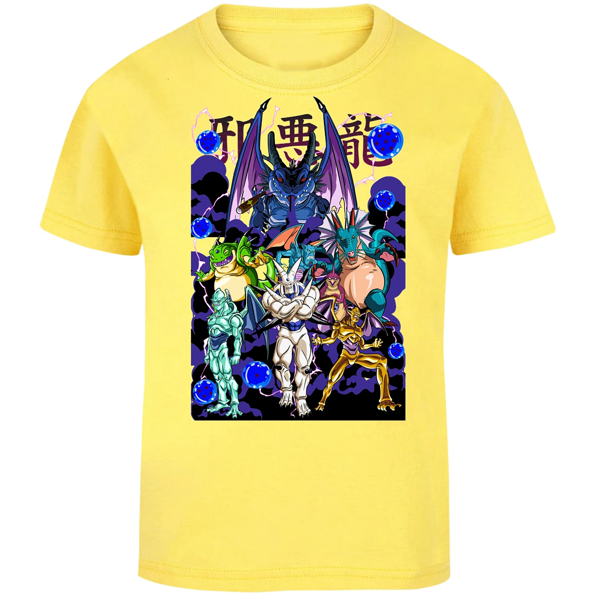 Playera Dragon Ball Db Gt Anime para Niño 4