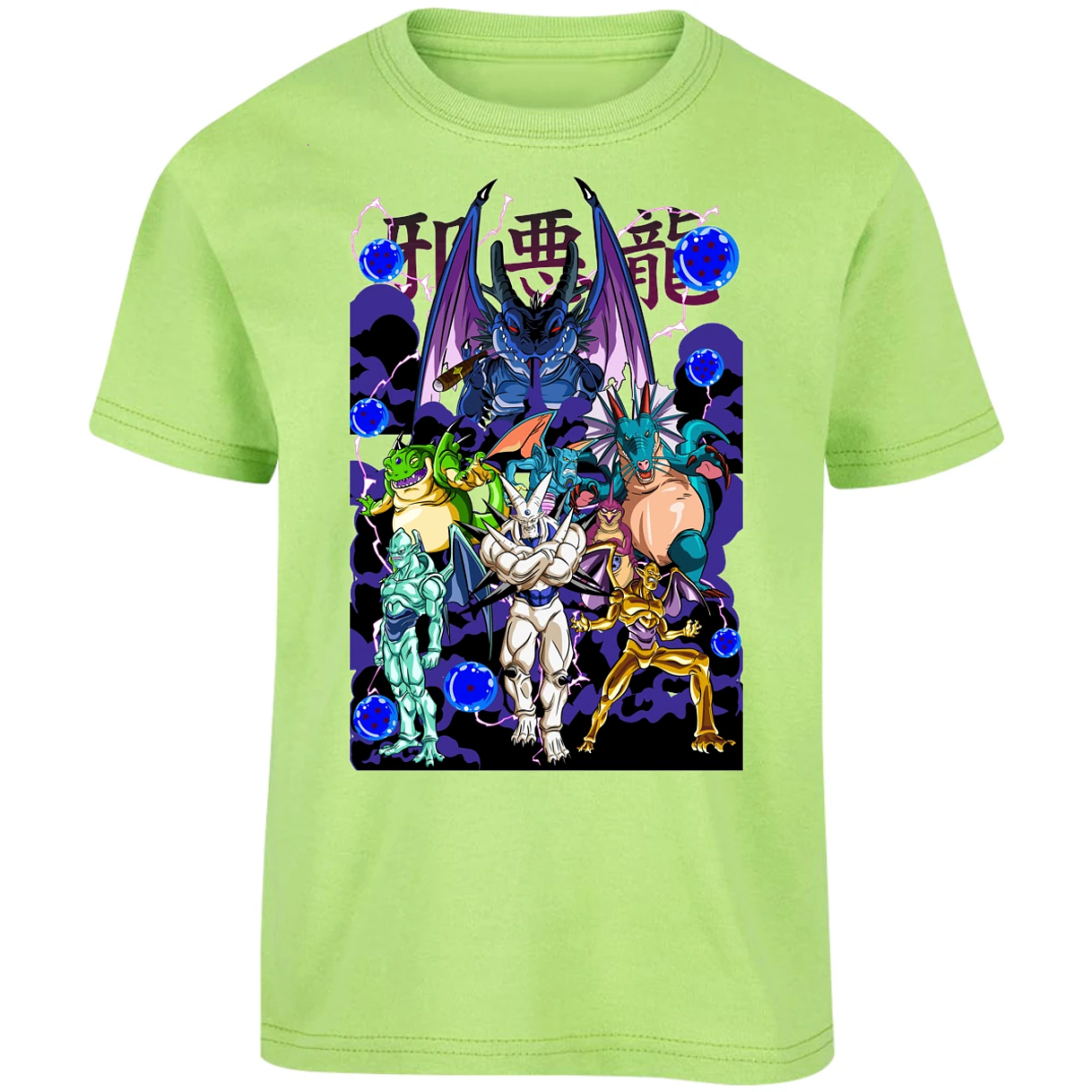 Playera Dragon Ball Db Gt Anime para Niño 5