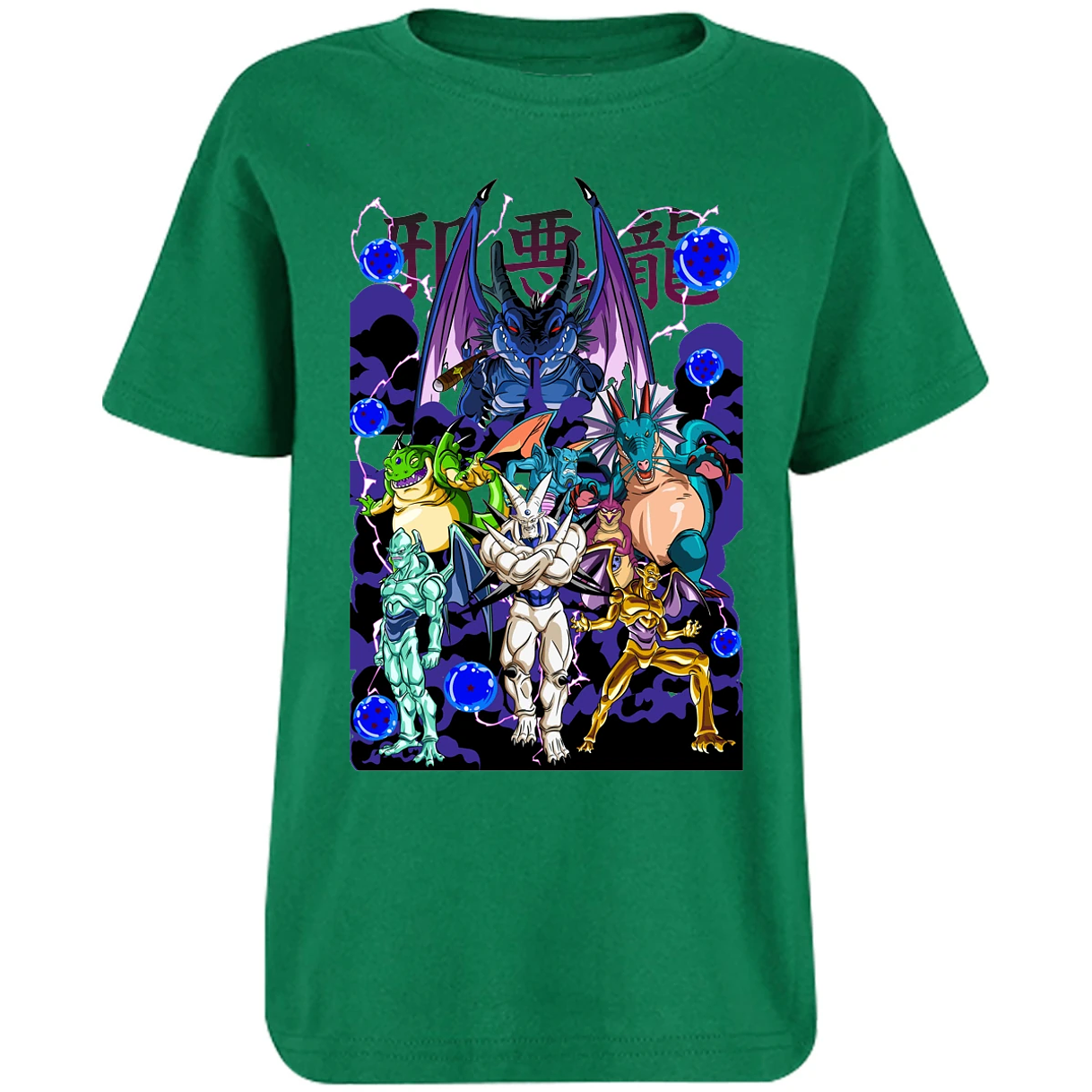Playera Dragon Ball Db Gt Anime para Niño 7