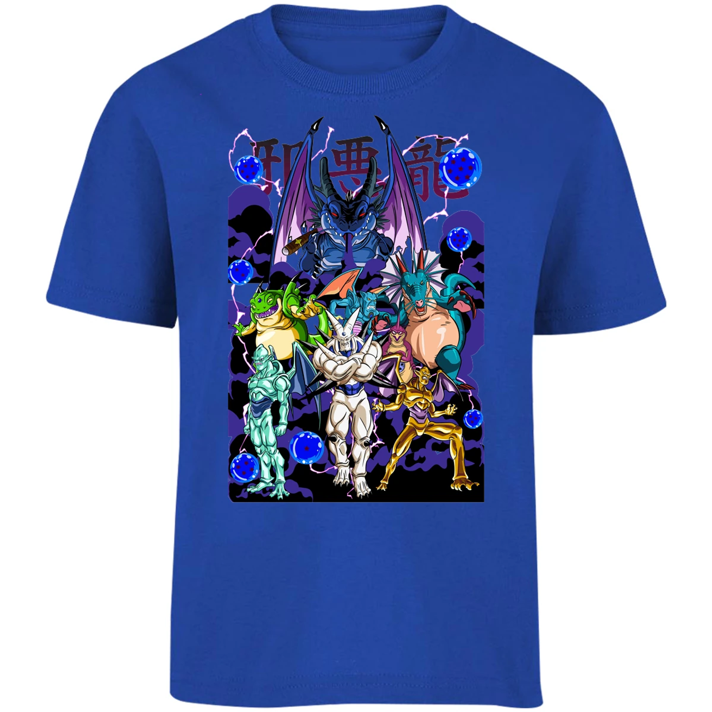 Playera Dragon Ball Db Gt Anime para Niño 9