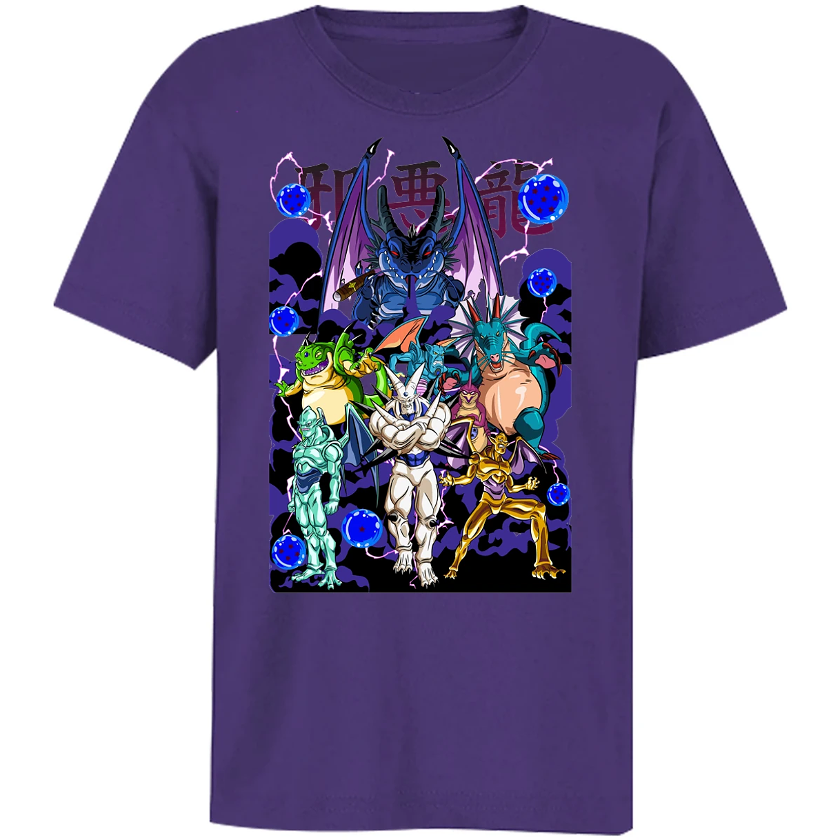 Playera Dragon Ball Db Gt Anime para Niño 10