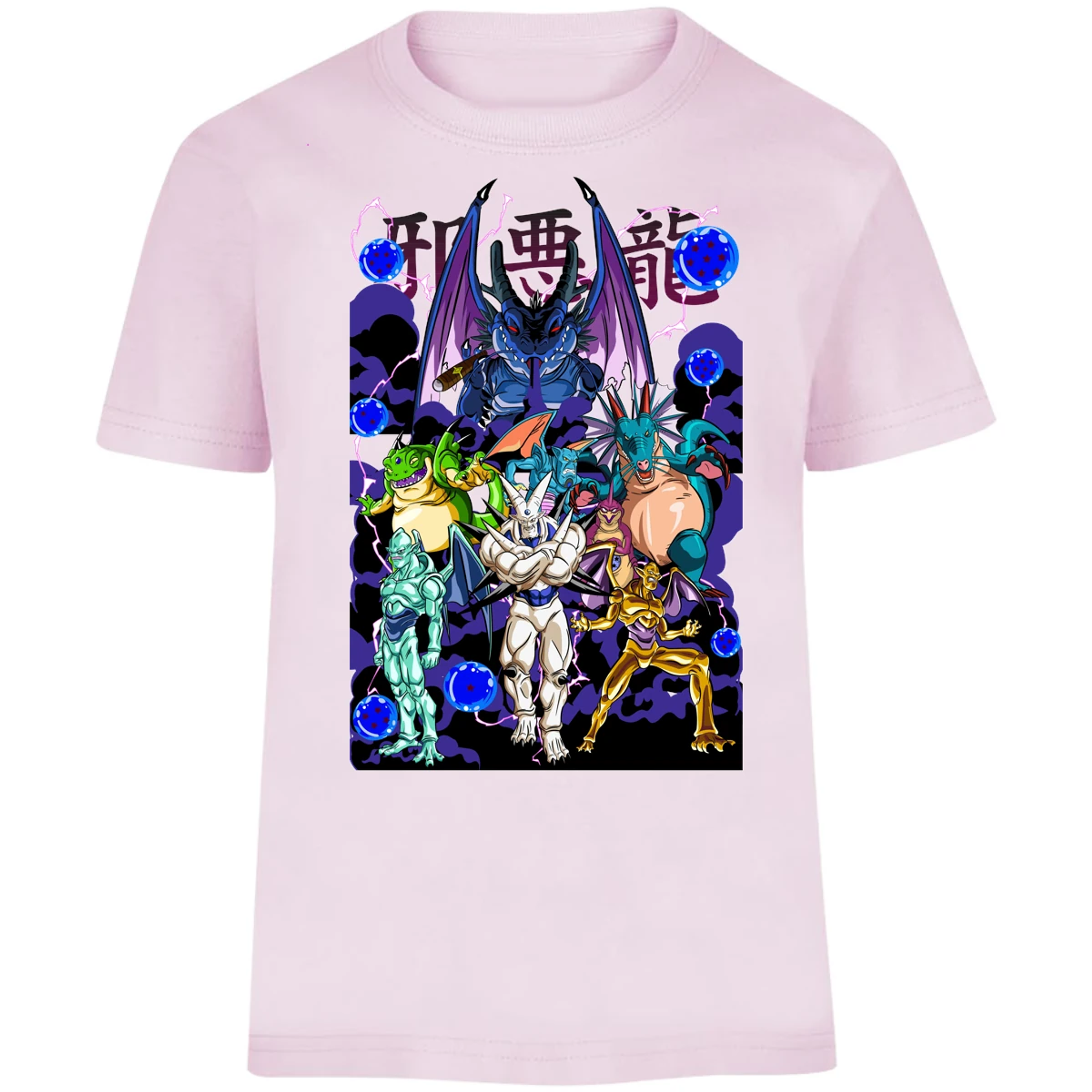 Playera Dragon Ball Db Gt Anime para Niño 11