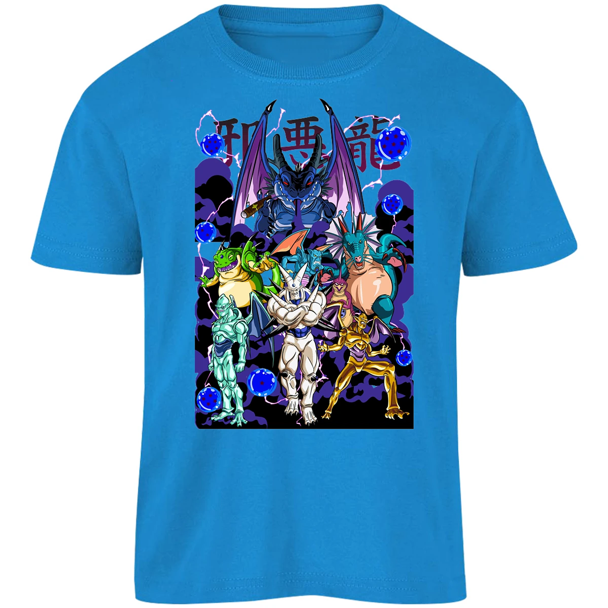 Playera Dragon Ball Db Gt Anime para Niño 13