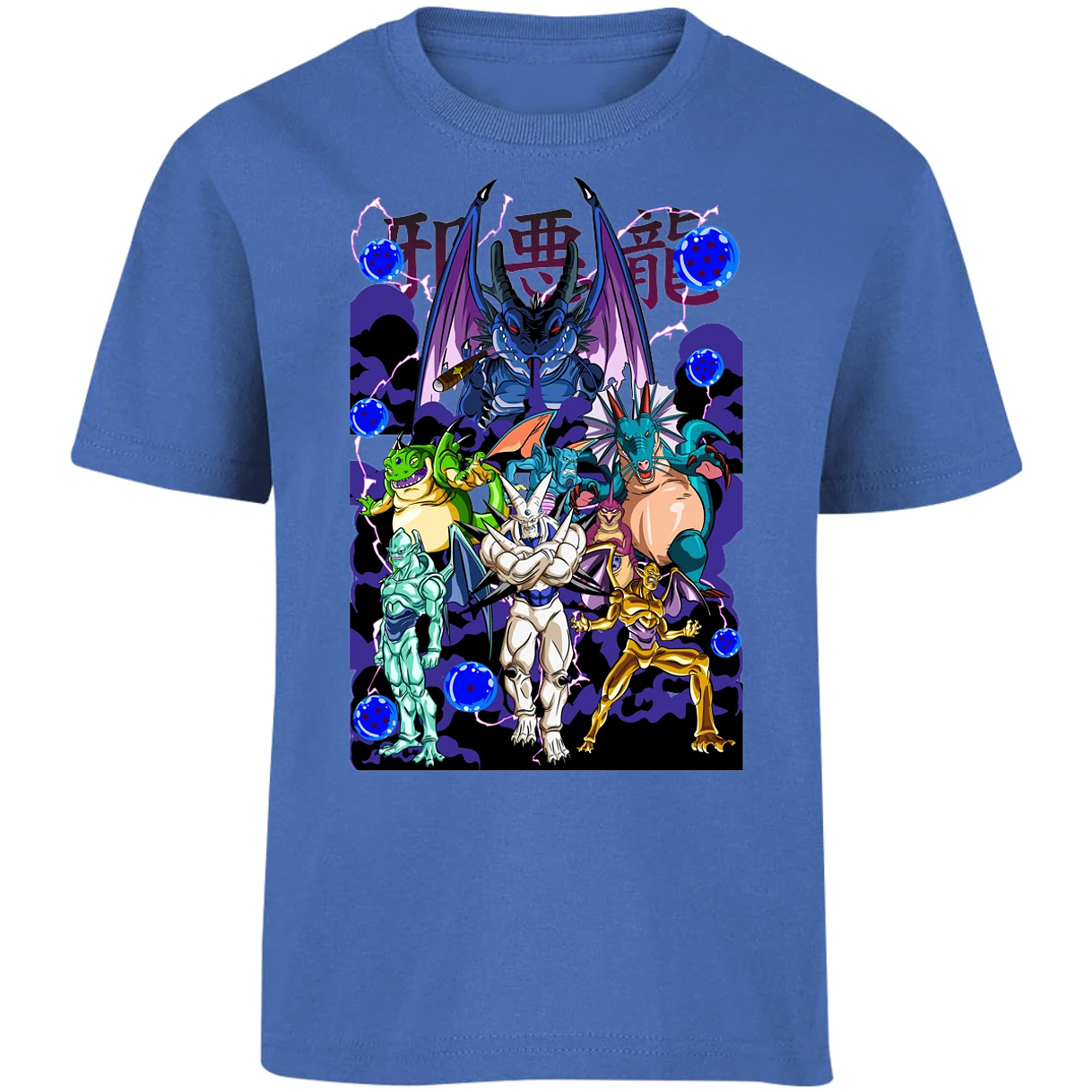Playera Dragon Ball Db Gt Anime para Niño 14