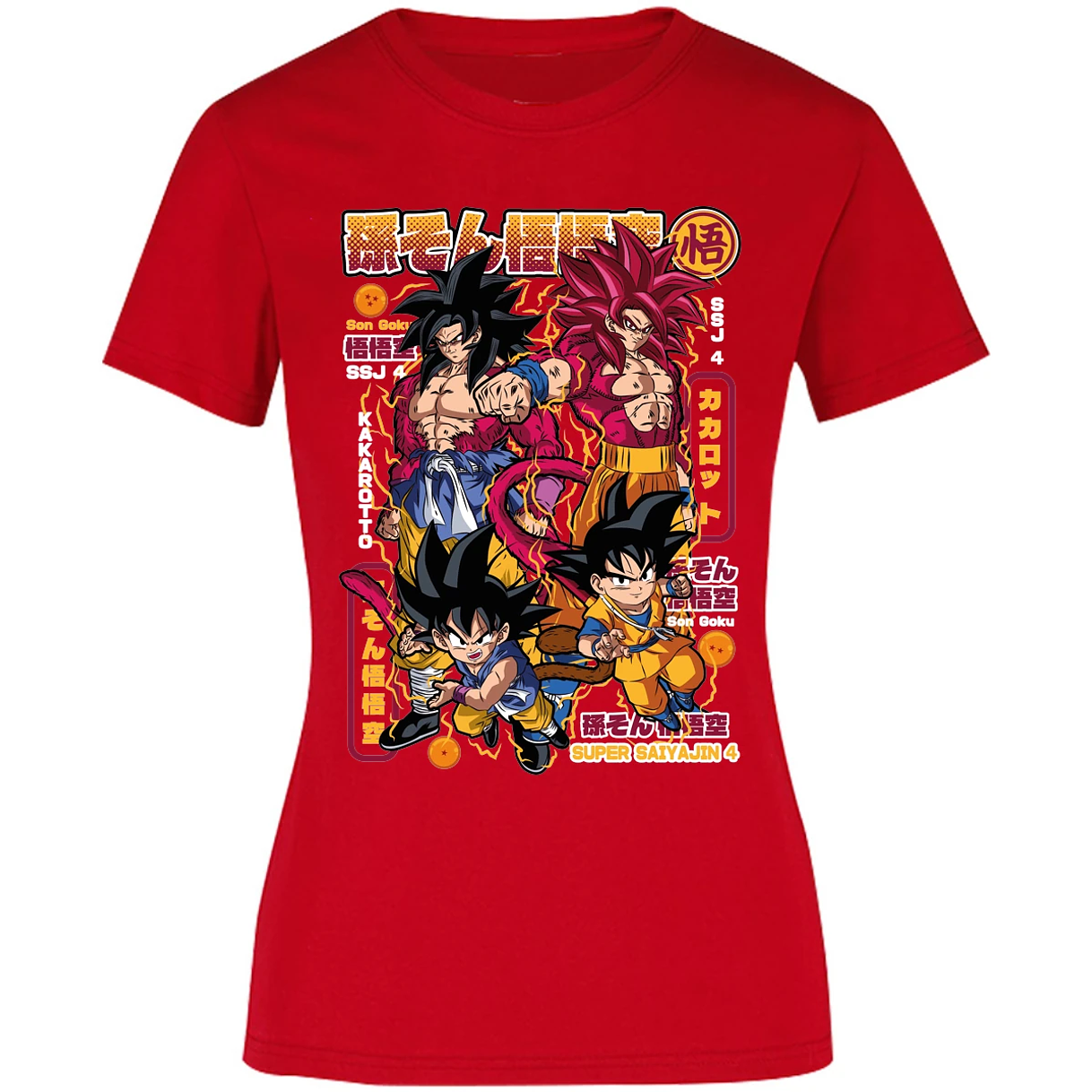 Blusa Dragon Ball Goku Ssj4 Blusa para Mujer 17