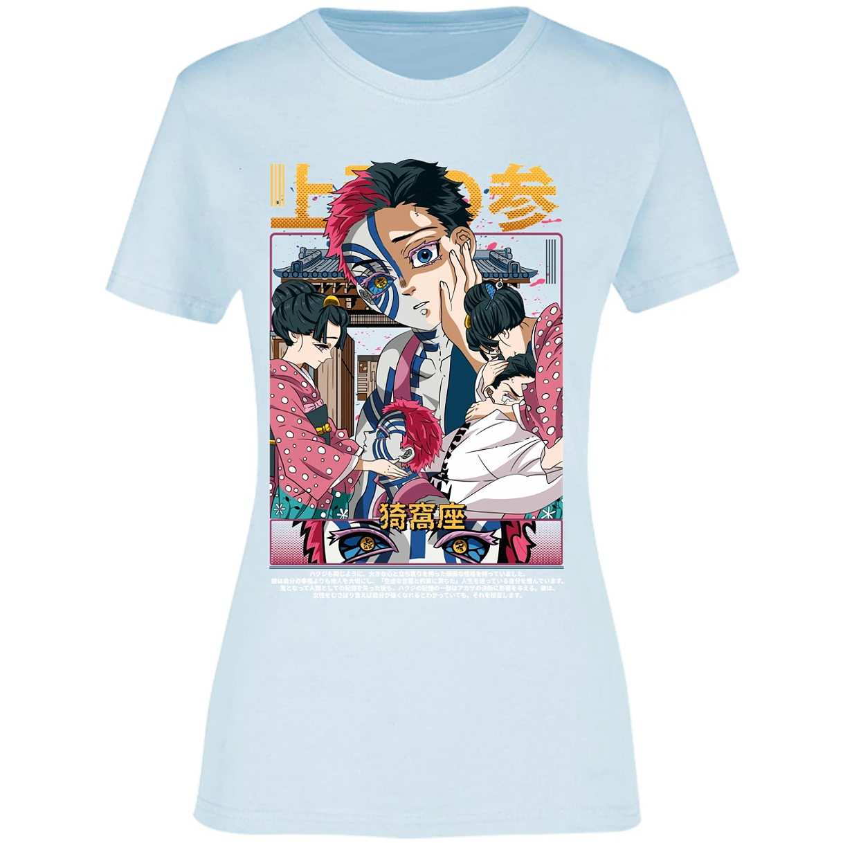 Blusa Demon Slayer Akaza Anime Blusa para Mujer 4