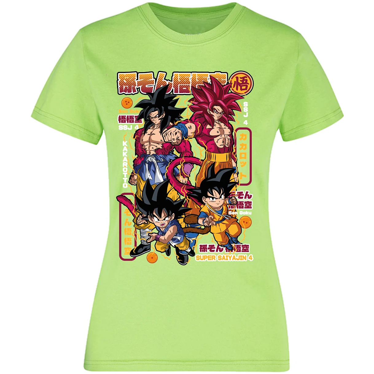Blusa Dragon Ball Goku Ssj4 Blusa para Mujer 7
