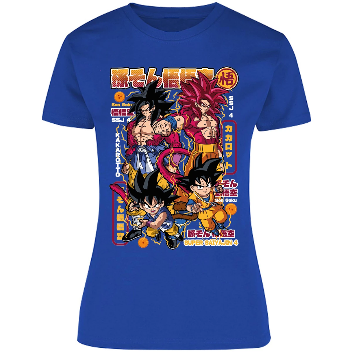 Blusa Dragon Ball Goku Ssj4 Blusa para Mujer 18