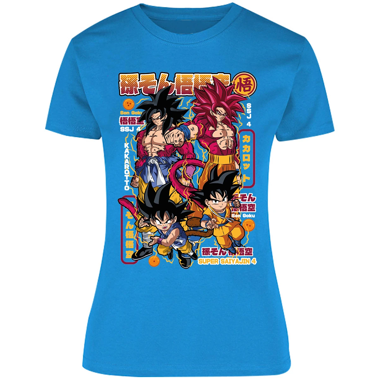 Blusa Dragon Ball Goku Ssj4 Blusa para Mujer 5