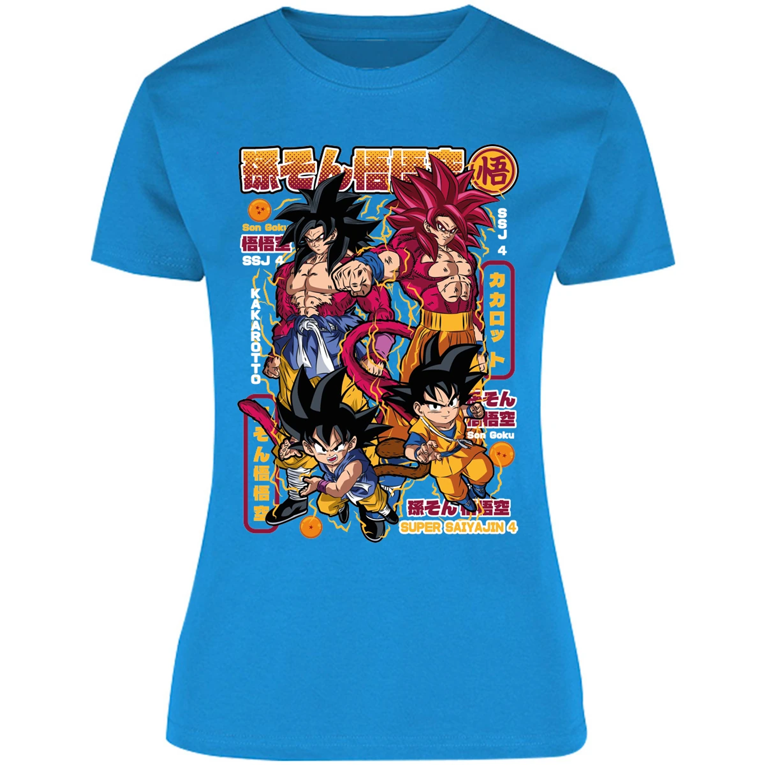 Blusa Dragon Ball Goku Ssj4 Blusa para Mujer 5