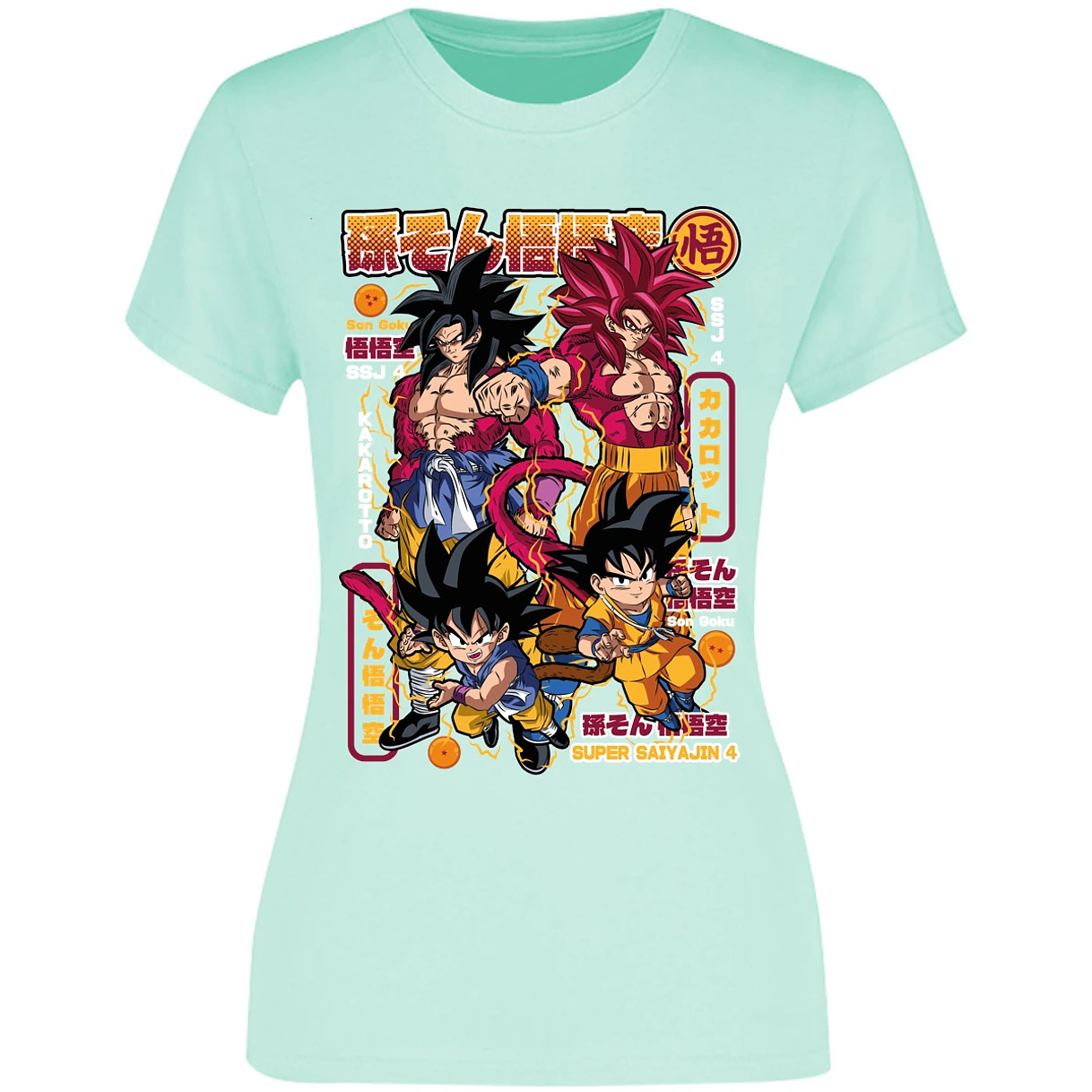 Blusa Dragon Ball Goku Ssj4 Blusa para Mujer 6