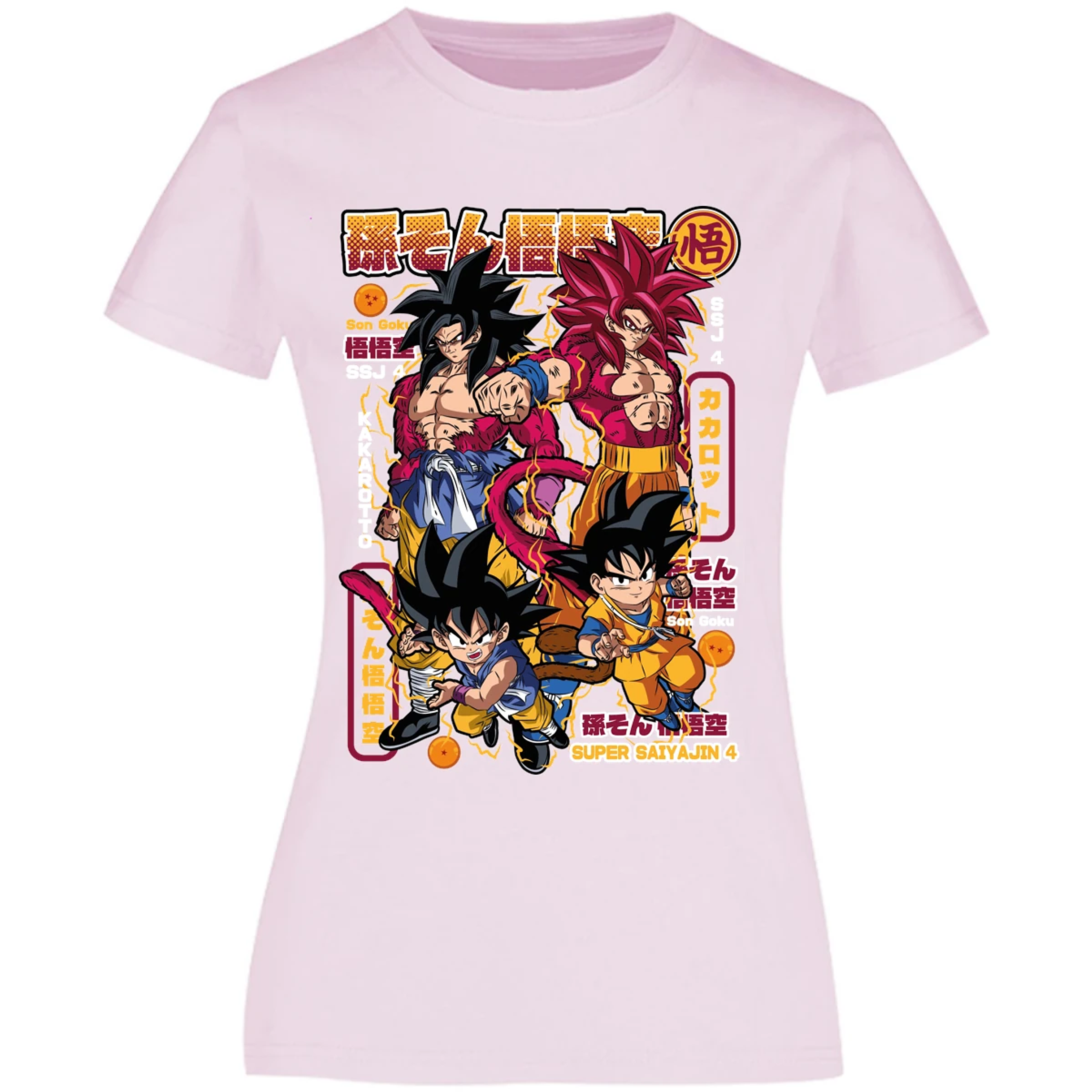 Blusa Dragon Ball Goku Ssj4 Blusa para Mujer 8