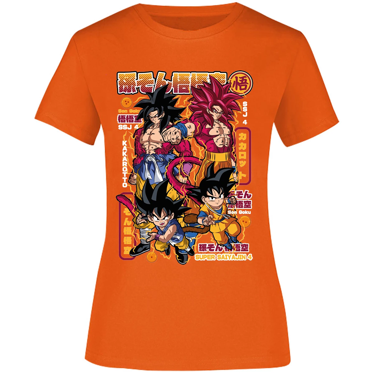 Blusa Dragon Ball Goku Ssj4 Blusa para Mujer 14
