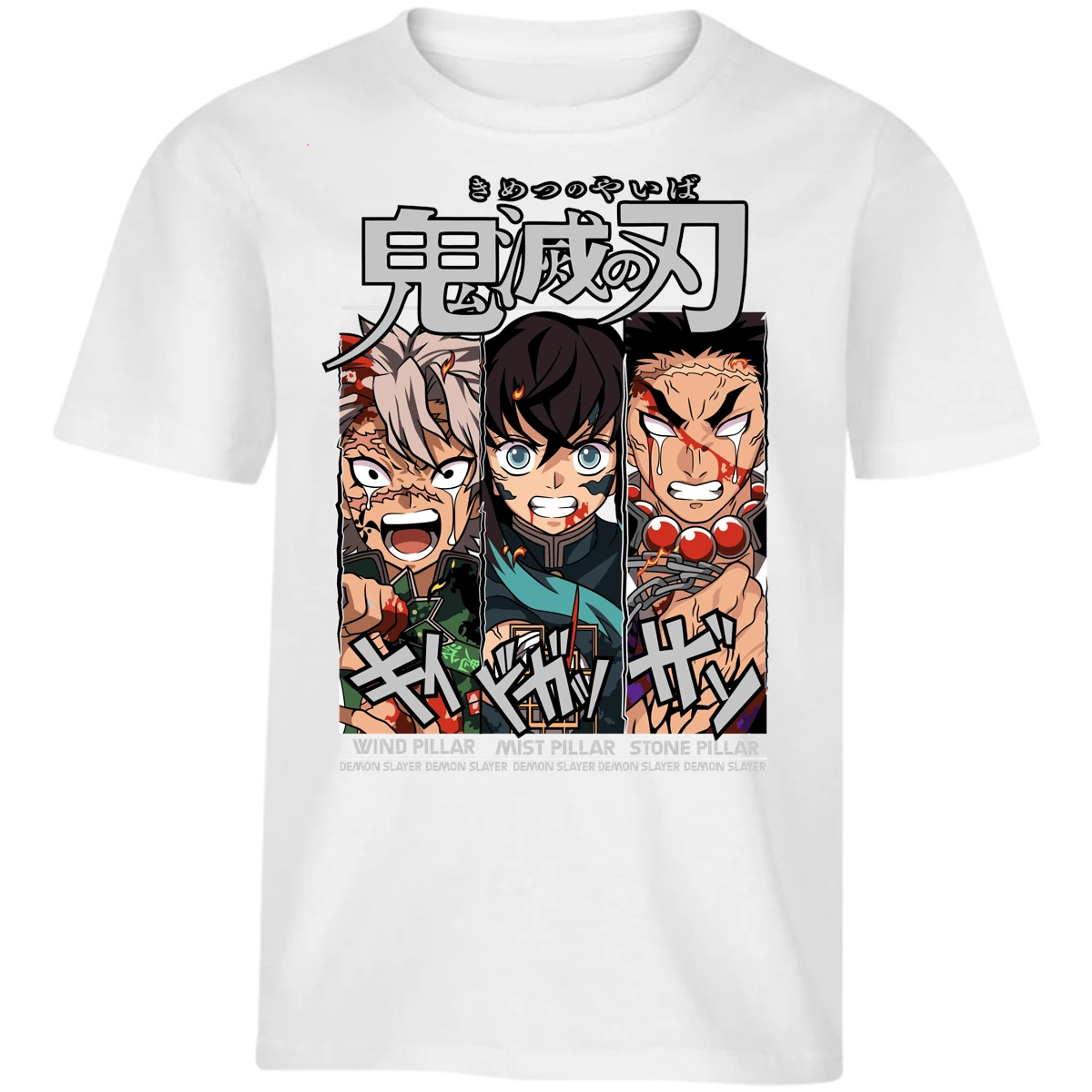 Playera Demon Slayer Sanemi Tokito Gyomei para Niño 2