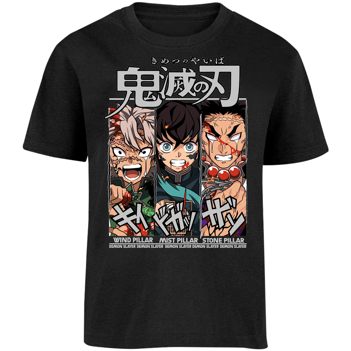 Playera Demon Slayer Sanemi Tokito Gyomei para Niño 16
