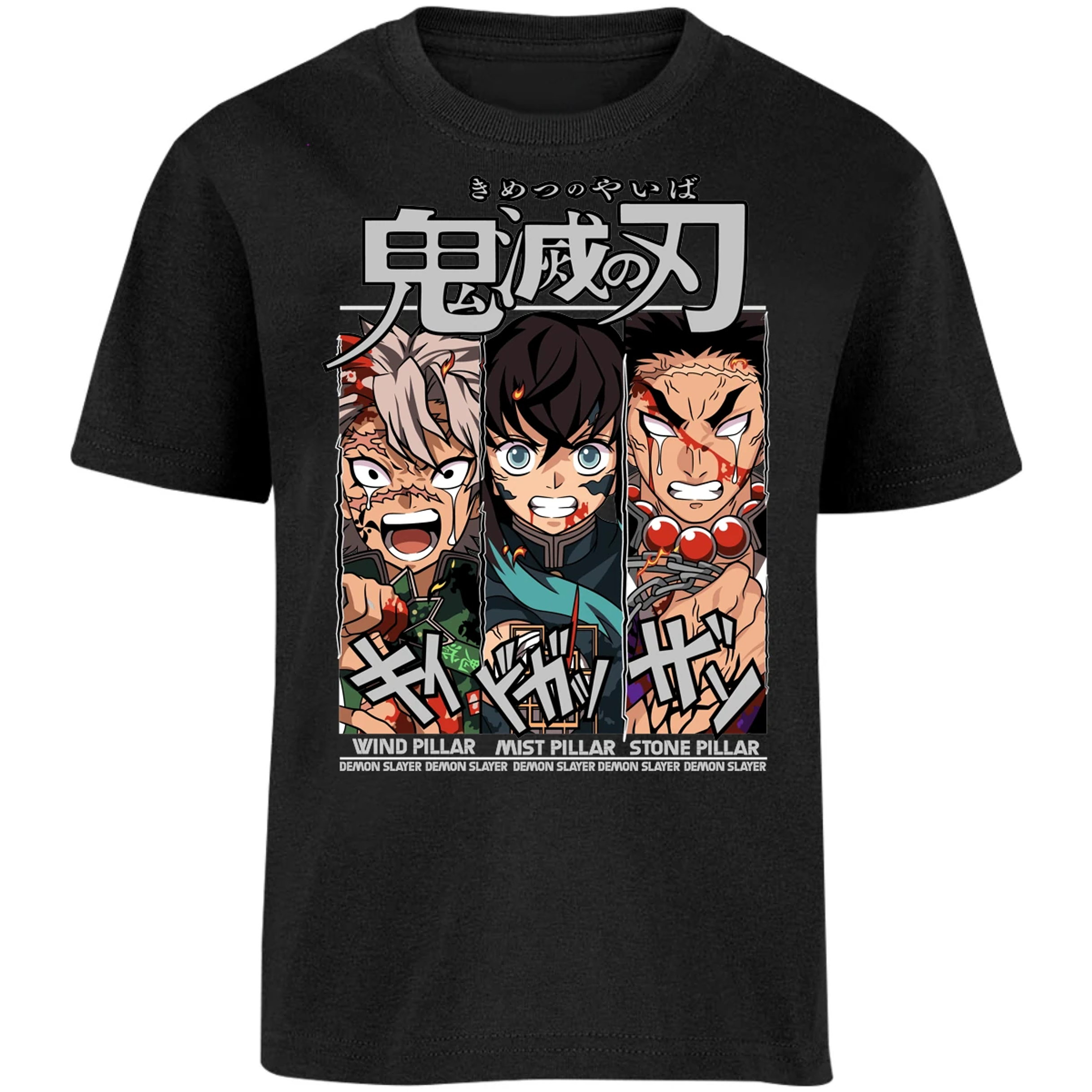 Playera Demon Slayer Sanemi Tokito Gyomei para Niño 16