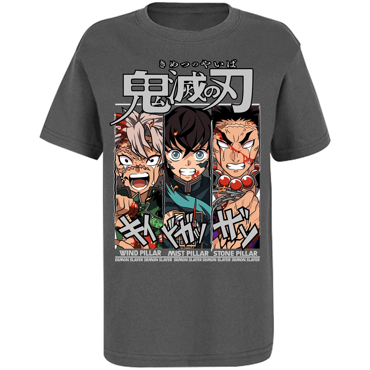 Playera Demon Slayer Sanemi Tokito Gyomei para Niño 4