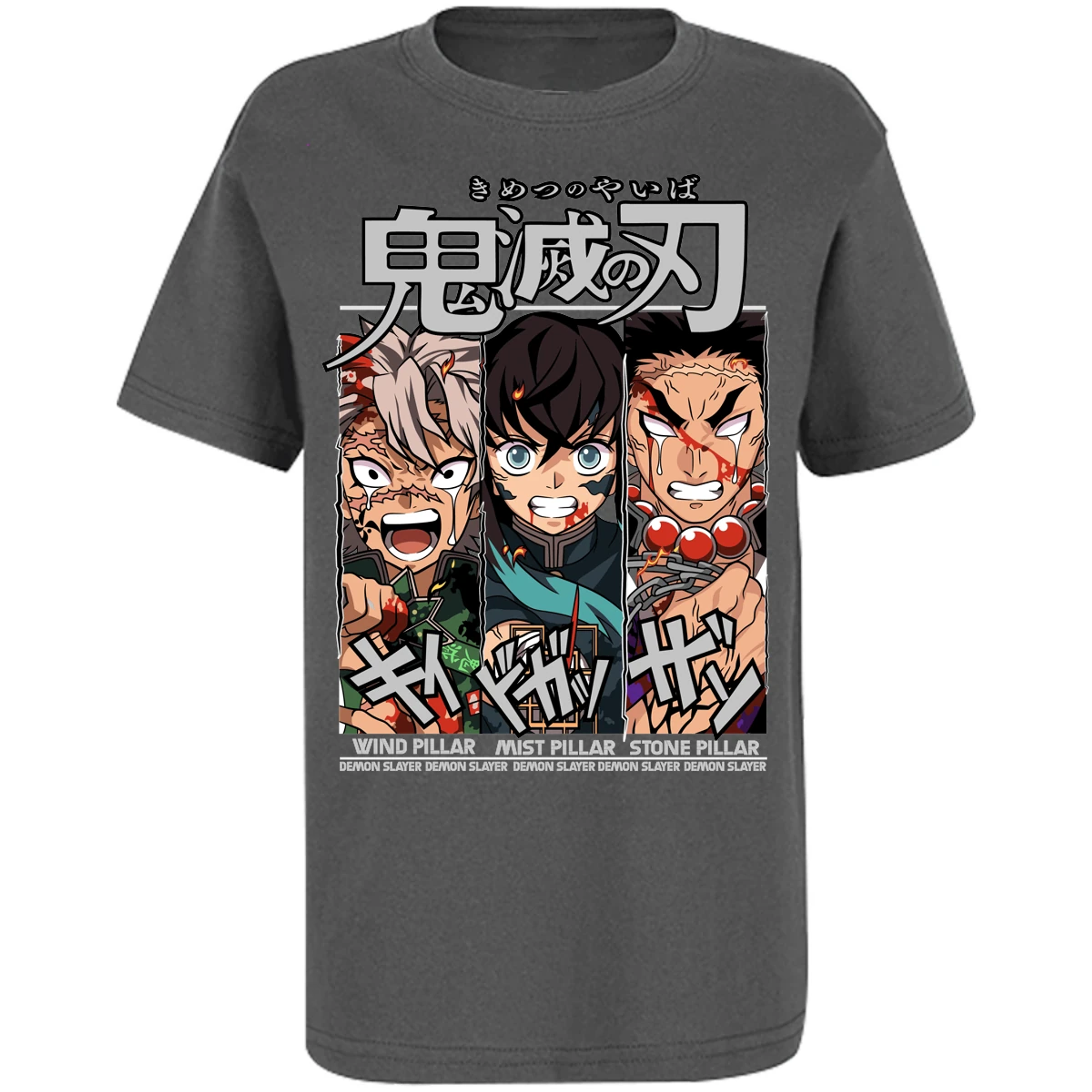 Playera Demon Slayer Sanemi Tokito Gyomei para Niño 4