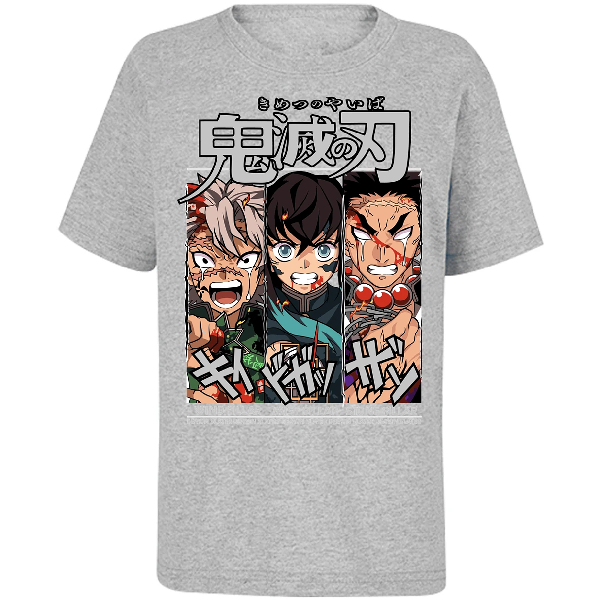 Playera Demon Slayer Sanemi Tokito Gyomei para Niño 3