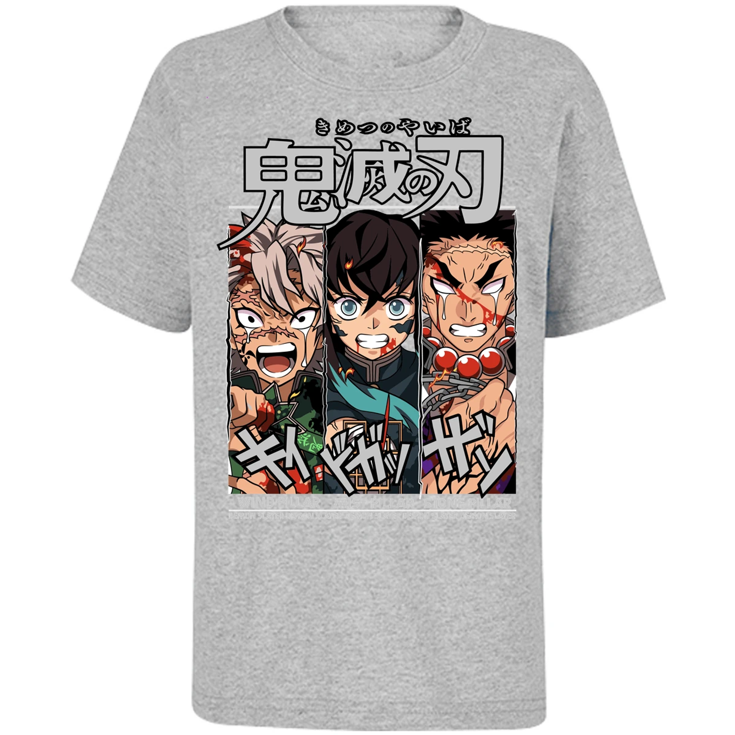 Playera Demon Slayer Sanemi Tokito Gyomei para Niño 3